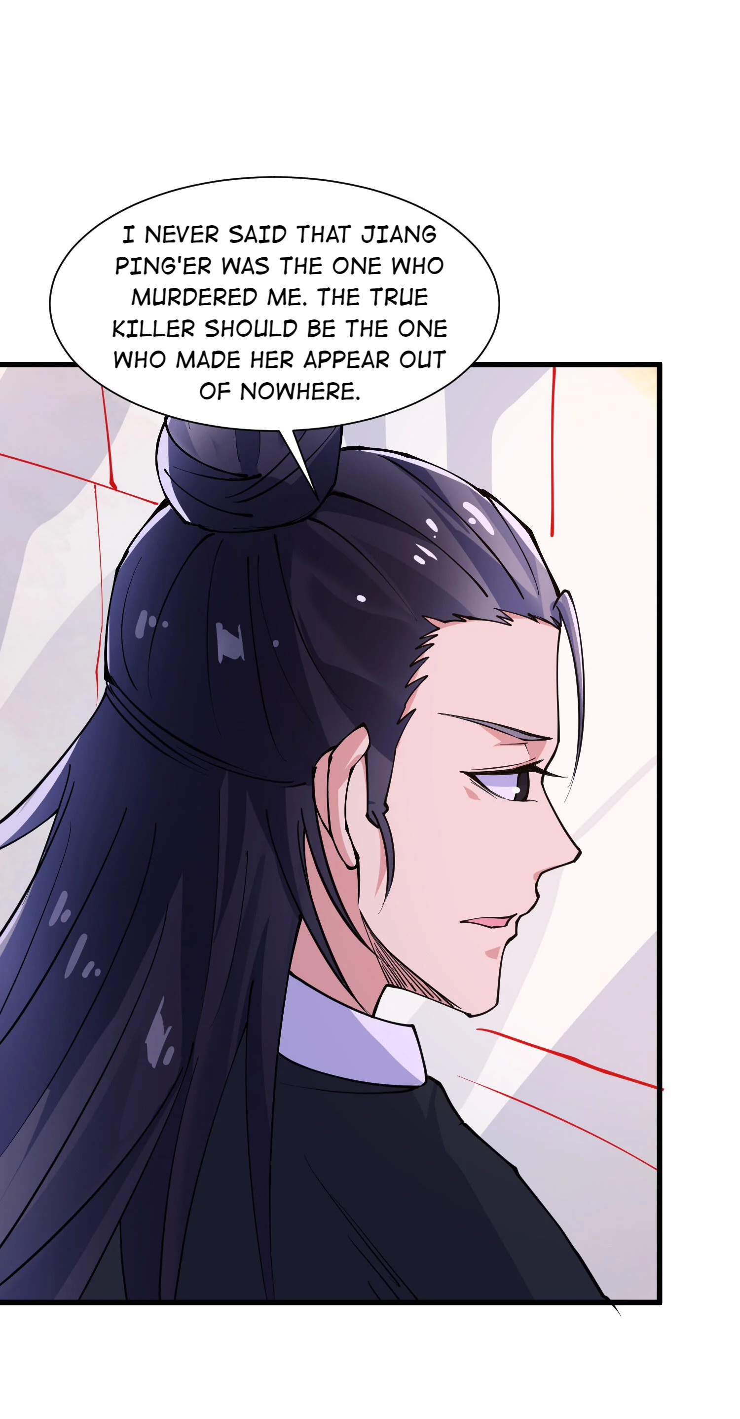 Unforgivable! Unpardonably Vicious! Chapter 50 - Page 61