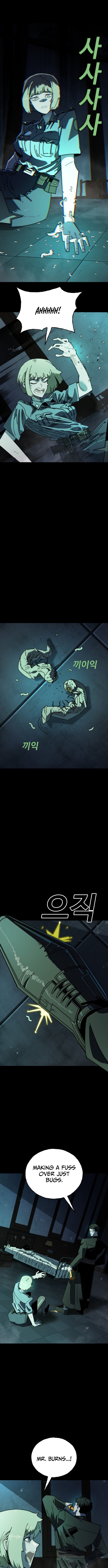 Unholy Exorcist Chapter 1 - Page 17