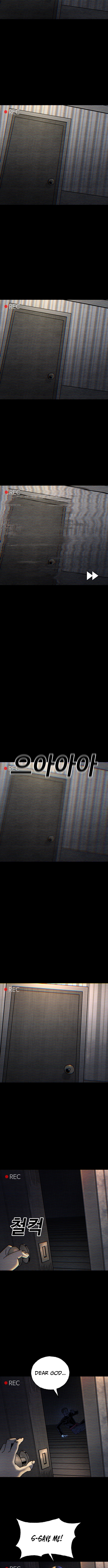 Unholy Exorcist Chapter 1 - Page 2