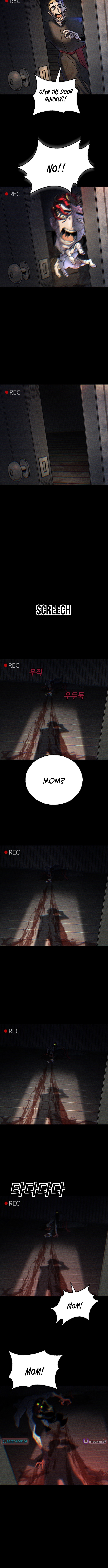Unholy Exorcist Chapter 1 - Page 3