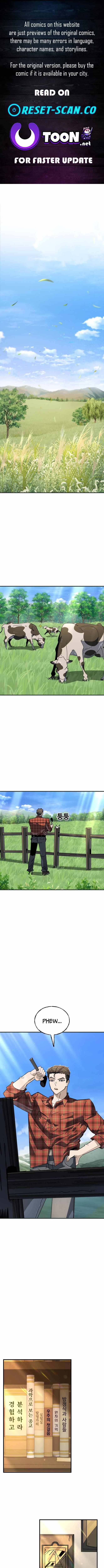 Unholy Exorcist Chapter 10 - Page 1