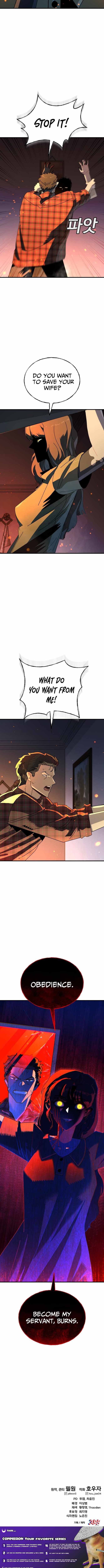 Unholy Exorcist Chapter 10 - Page 16