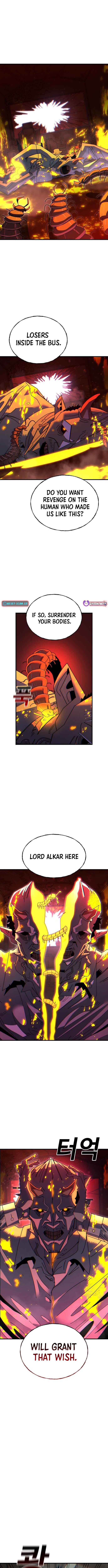 Unholy Exorcist Chapter 4 - Page 2