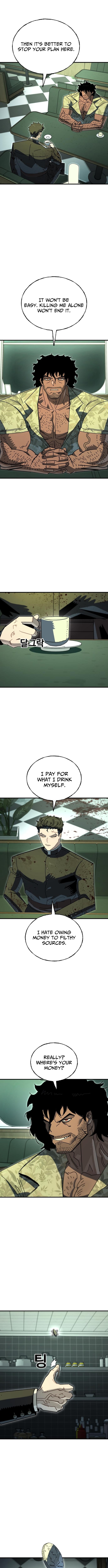 Unholy Exorcist Chapter 8 - Page 5