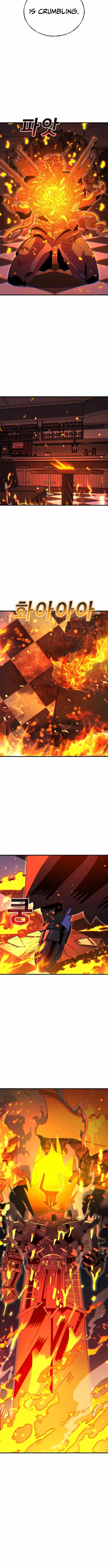 Unholy Exorcist Chapter 9 - Page 3