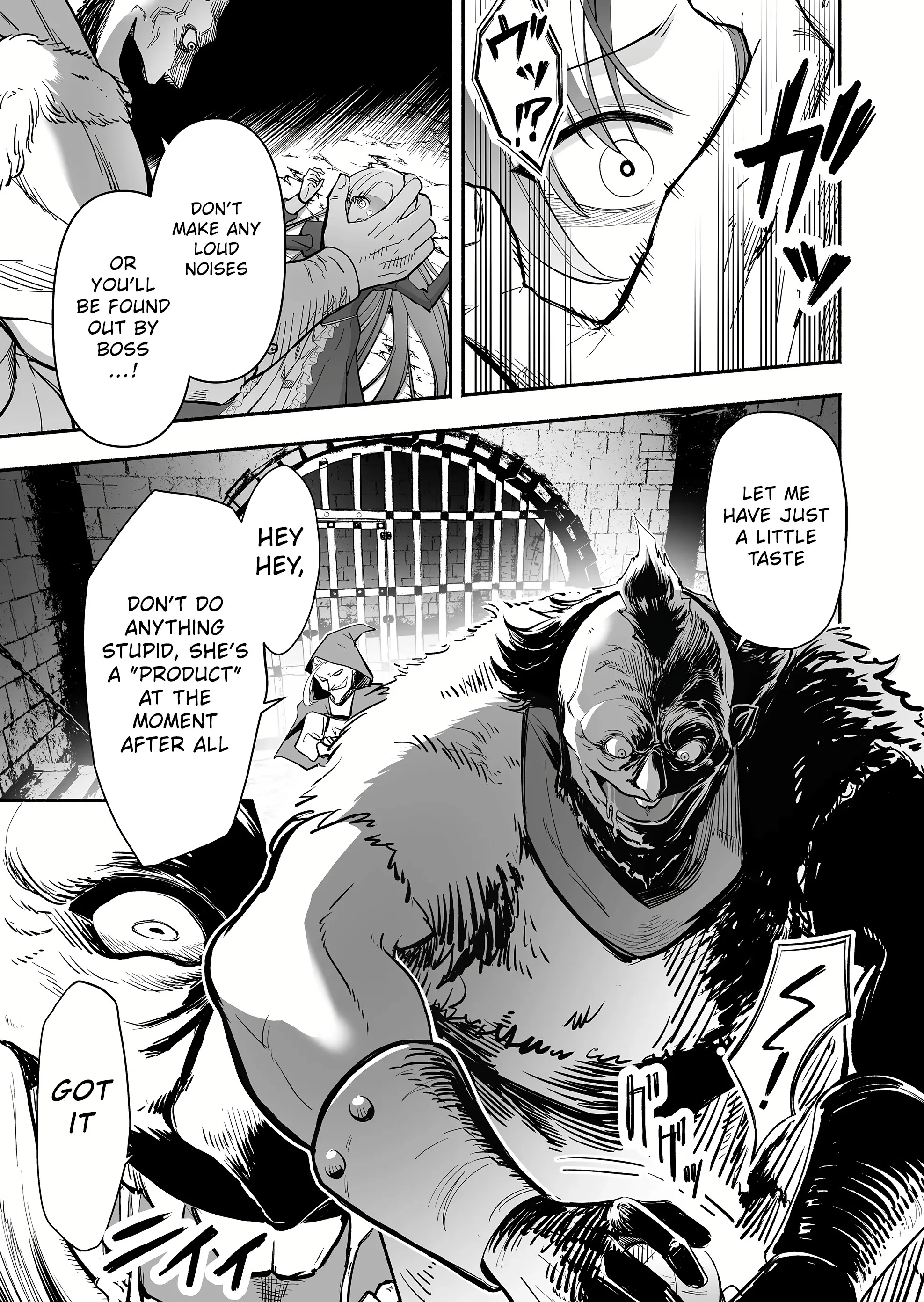 Unique Skill “Slave Encyclopedia” Chapter 1 - Page 13