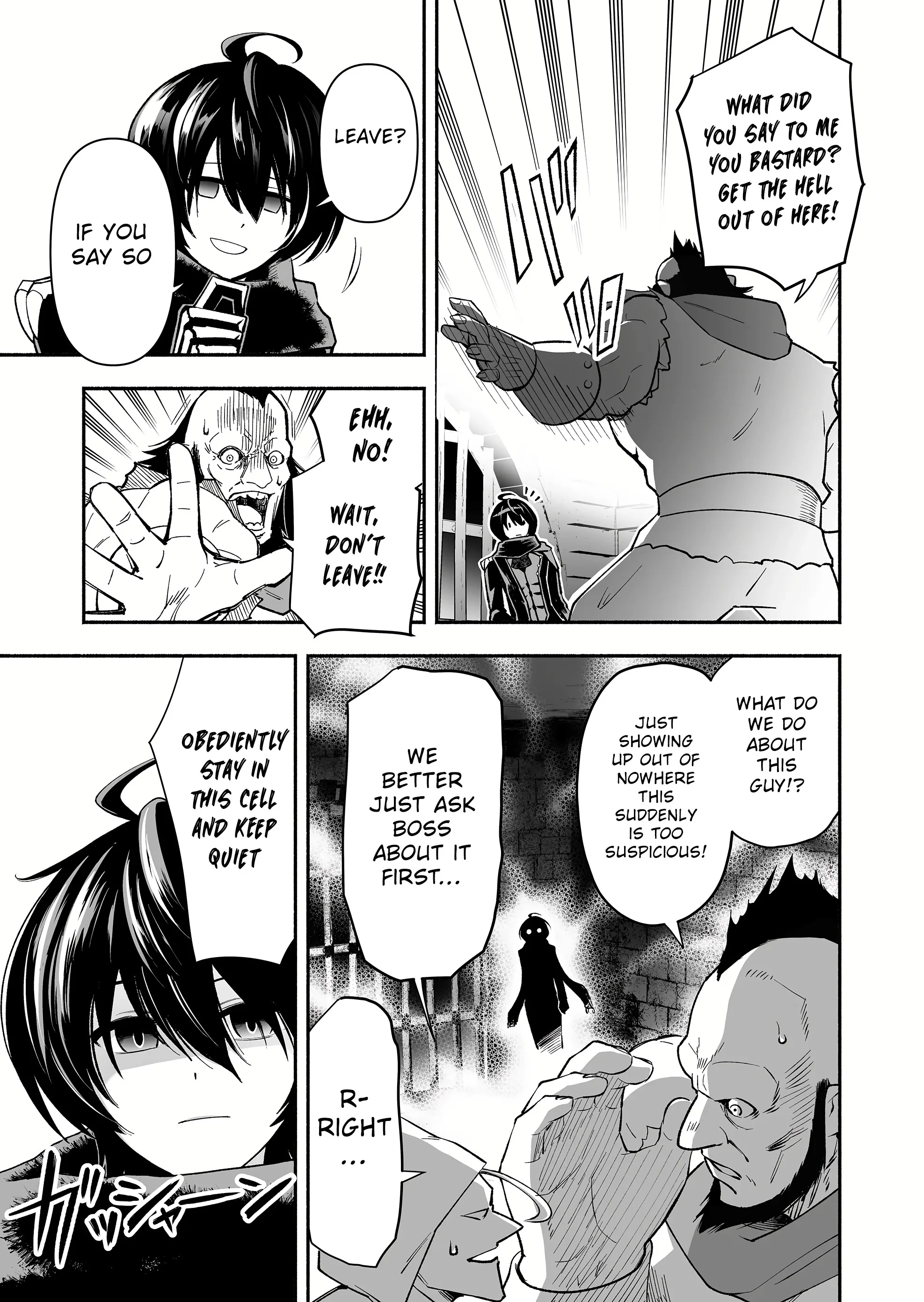 Unique Skill “Slave Encyclopedia” Chapter 1 - Page 19