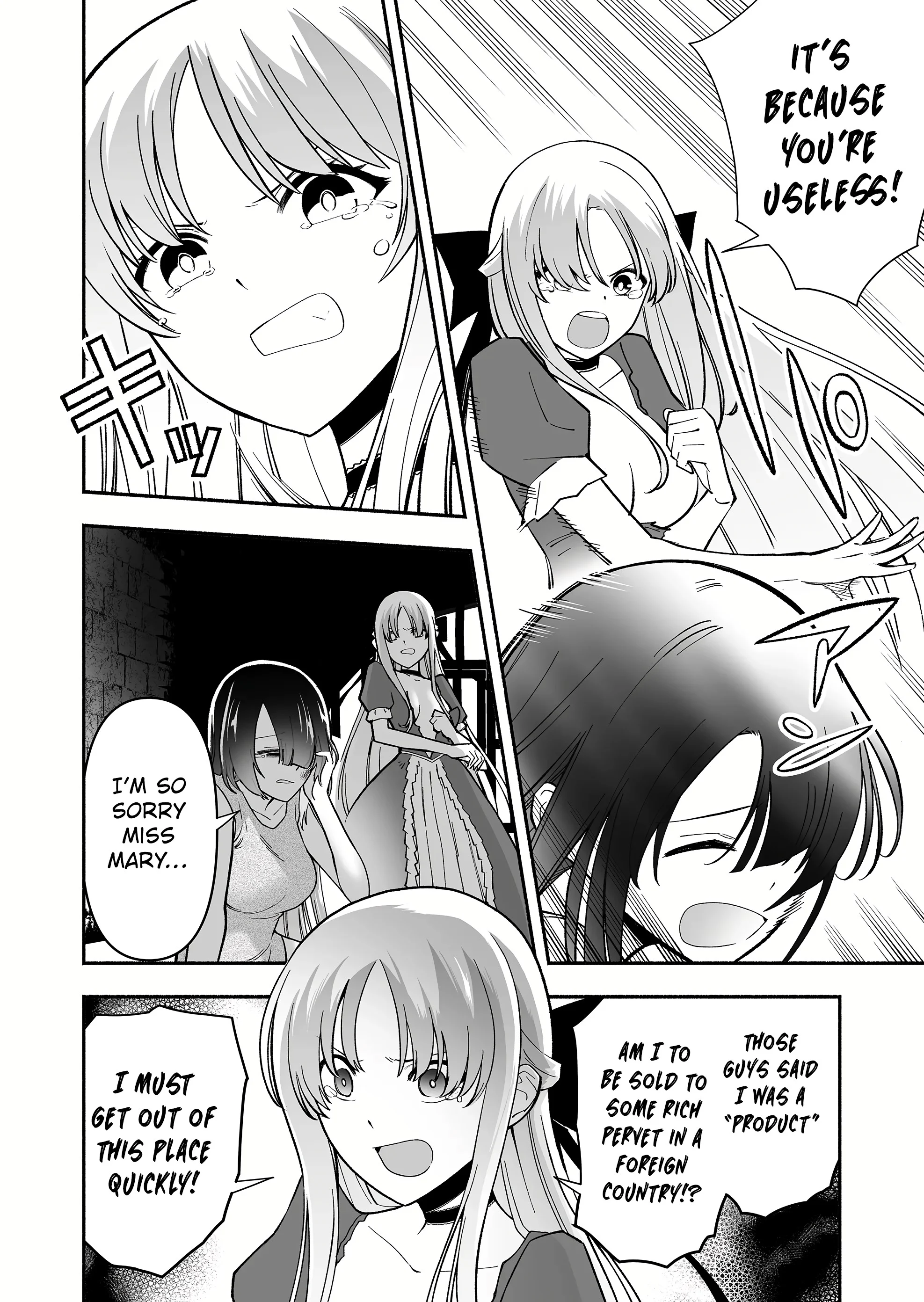 Unique Skill “Slave Encyclopedia” Chapter 1 - Page 22