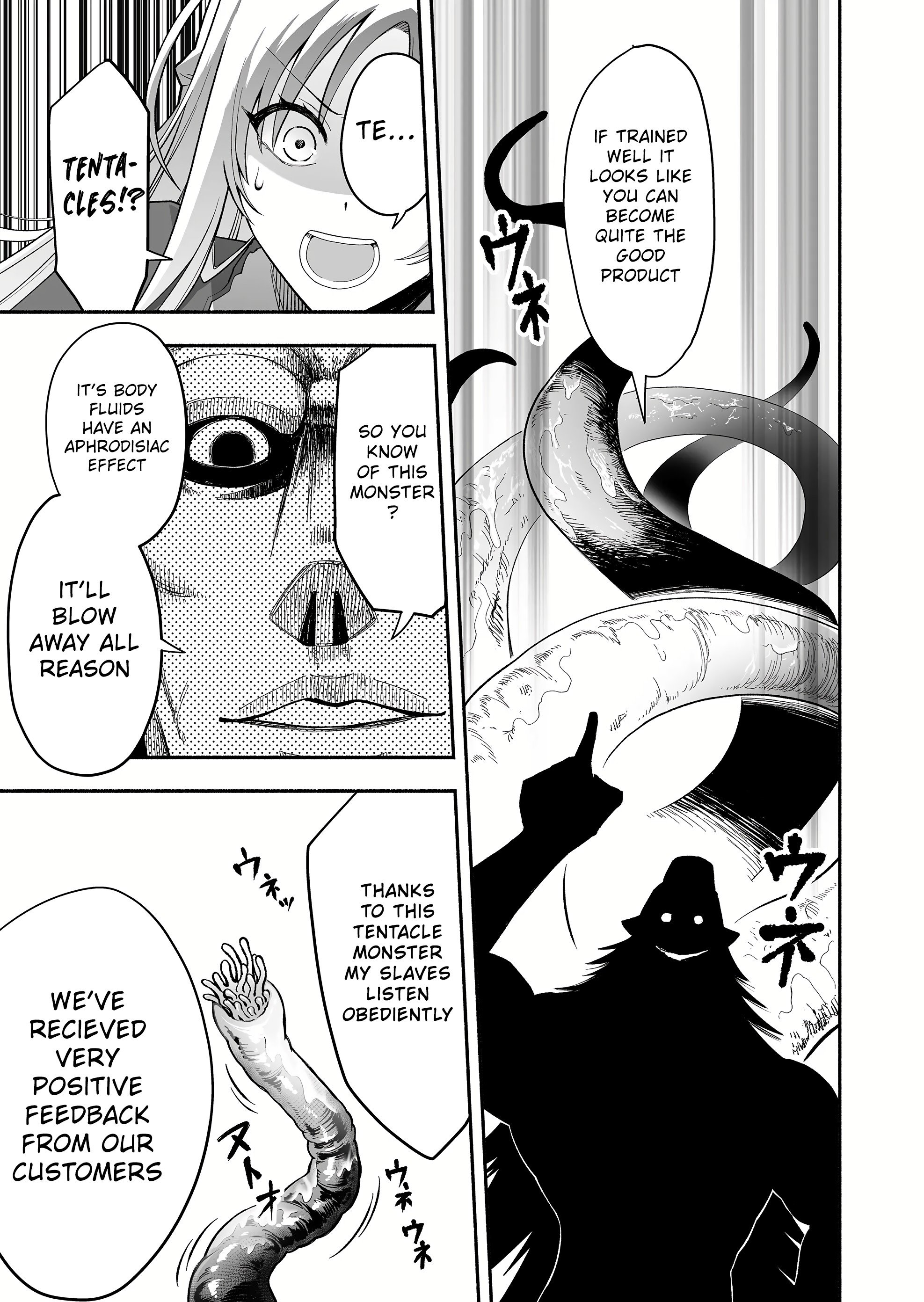 Unique Skill “Slave Encyclopedia” Chapter 1 - Page 29