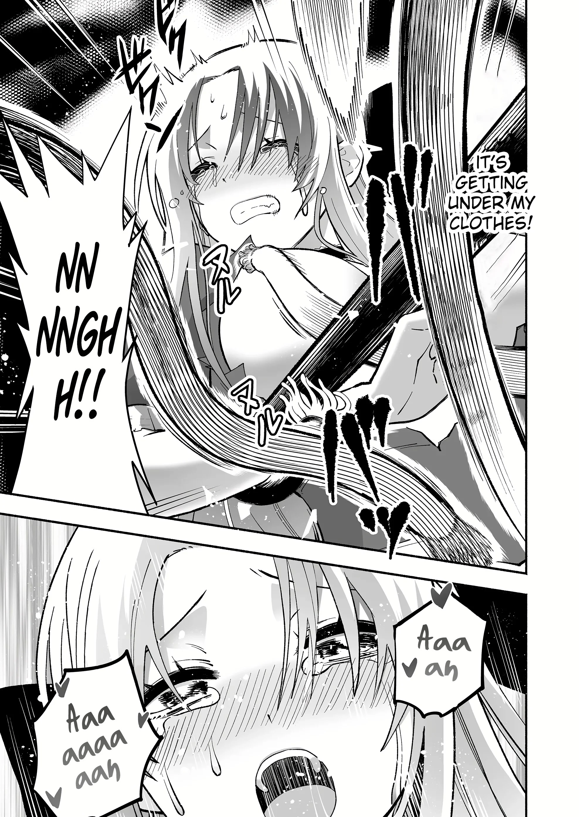 Unique Skill “Slave Encyclopedia” Chapter 1 - Page 33