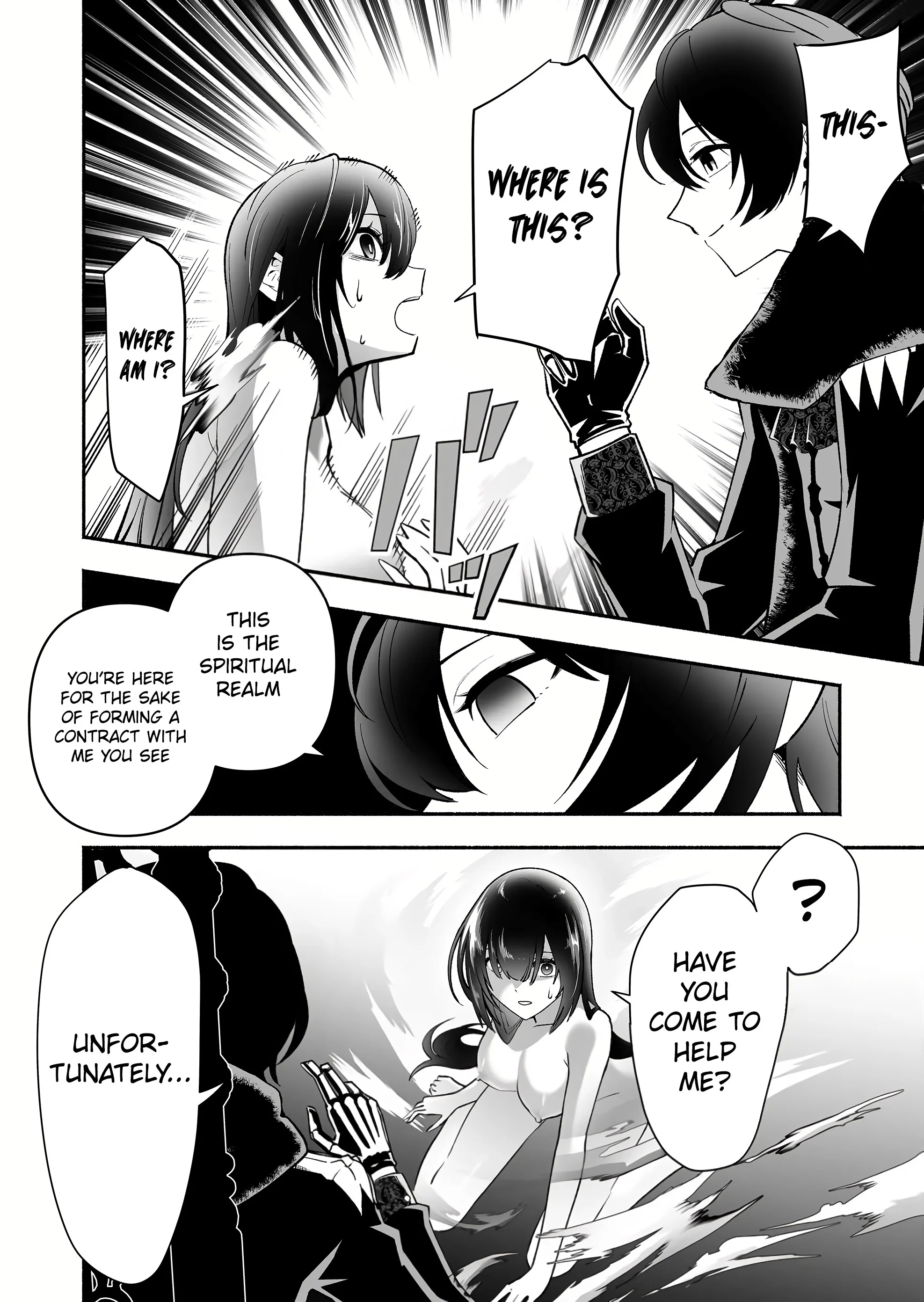 Unique Skill “Slave Encyclopedia” Chapter 1 - Page 40