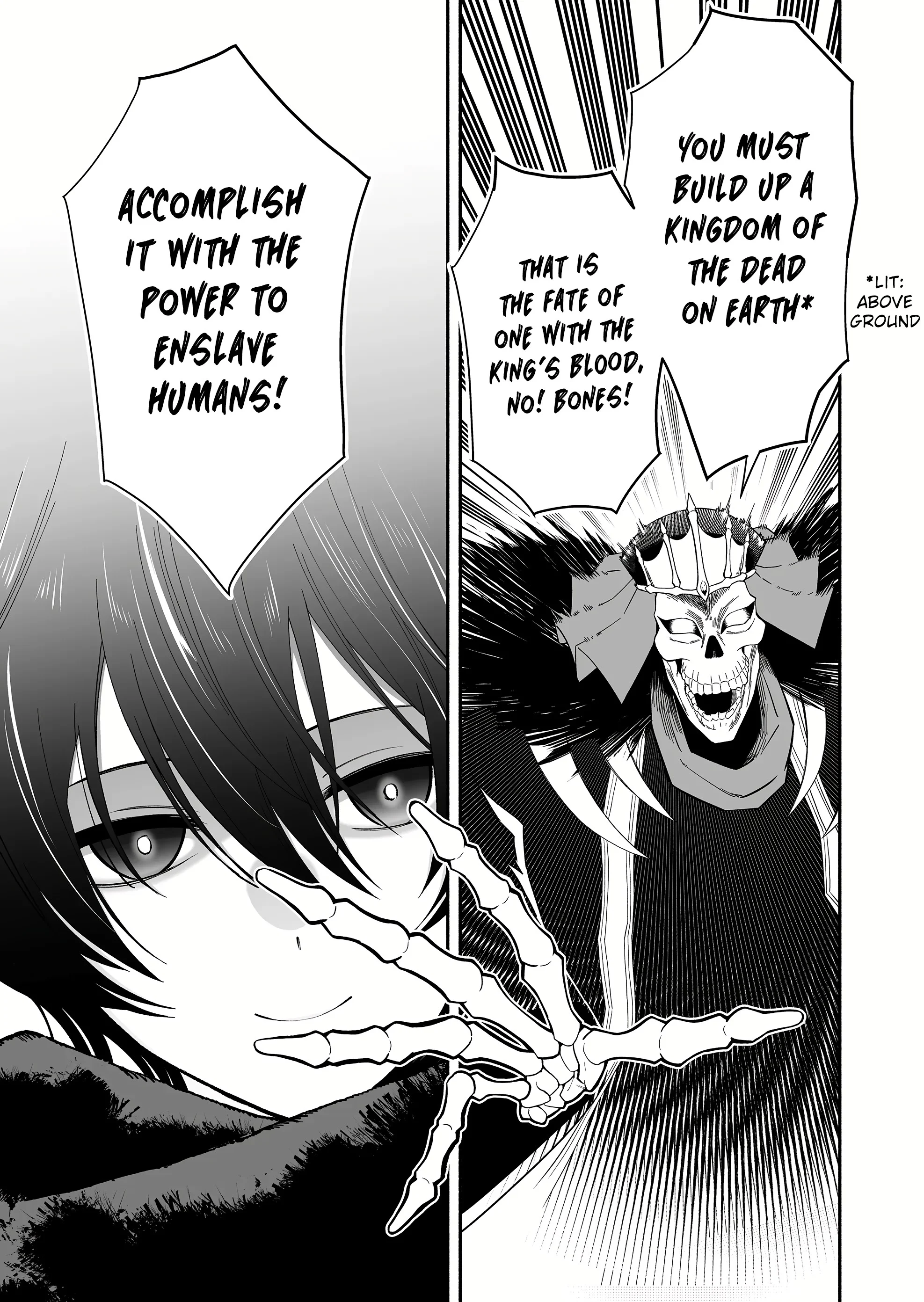 Unique Skill “Slave Encyclopedia” Chapter 1 - Page 9