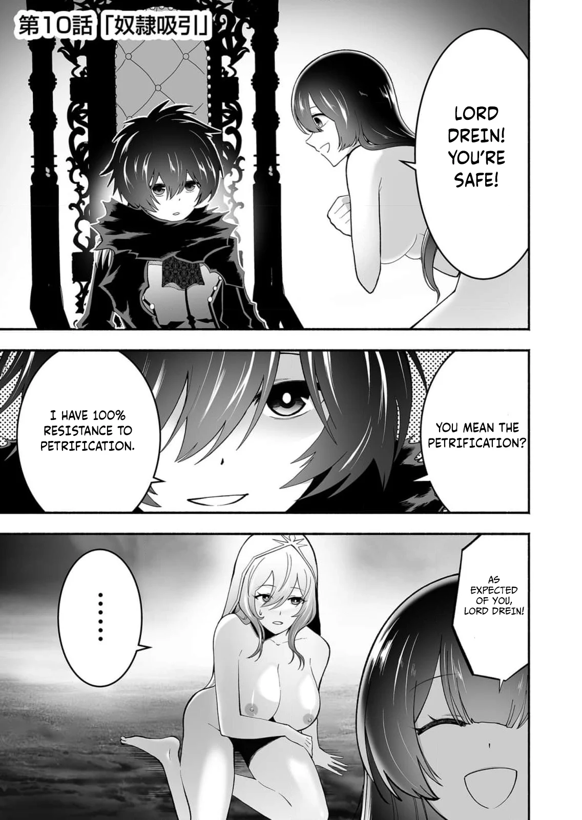 Unique Skill “Slave Encyclopedia” Chapter 10 - Page 2
