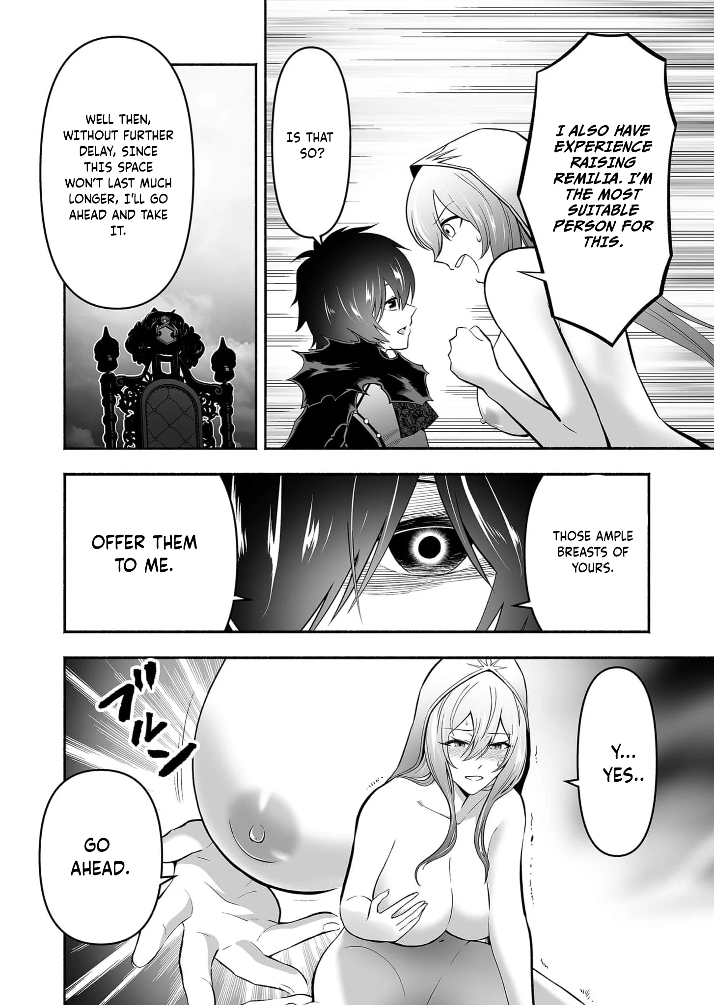 Unique Skill “Slave Encyclopedia” Chapter 10 - Page 11
