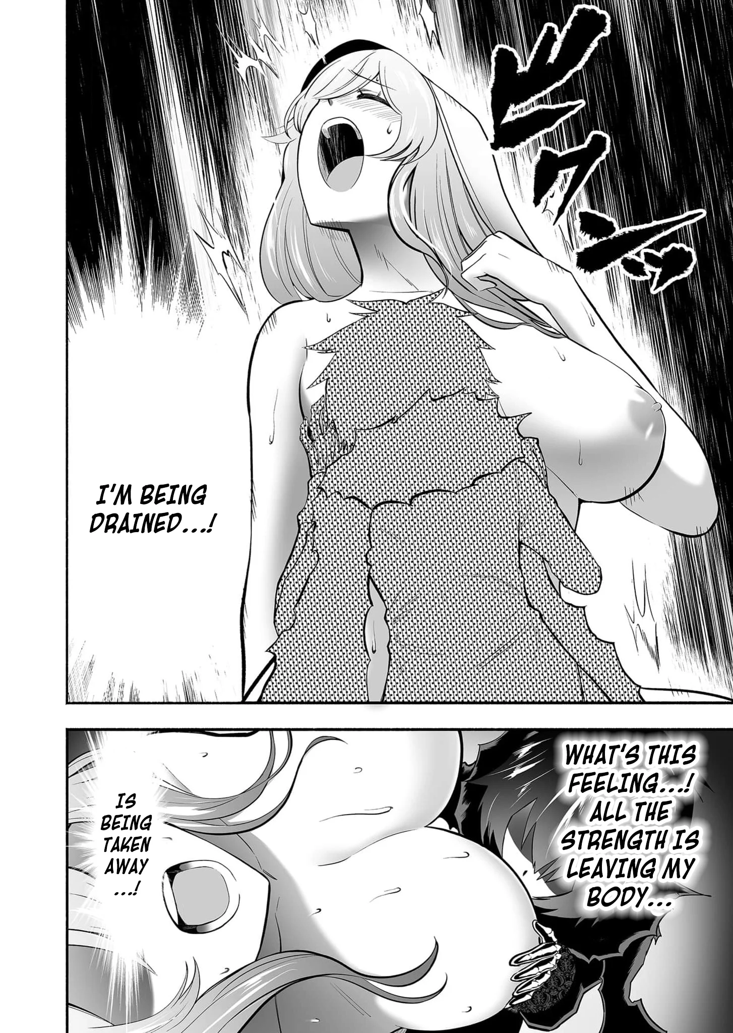 Unique Skill “Slave Encyclopedia” Chapter 10 - Page 13