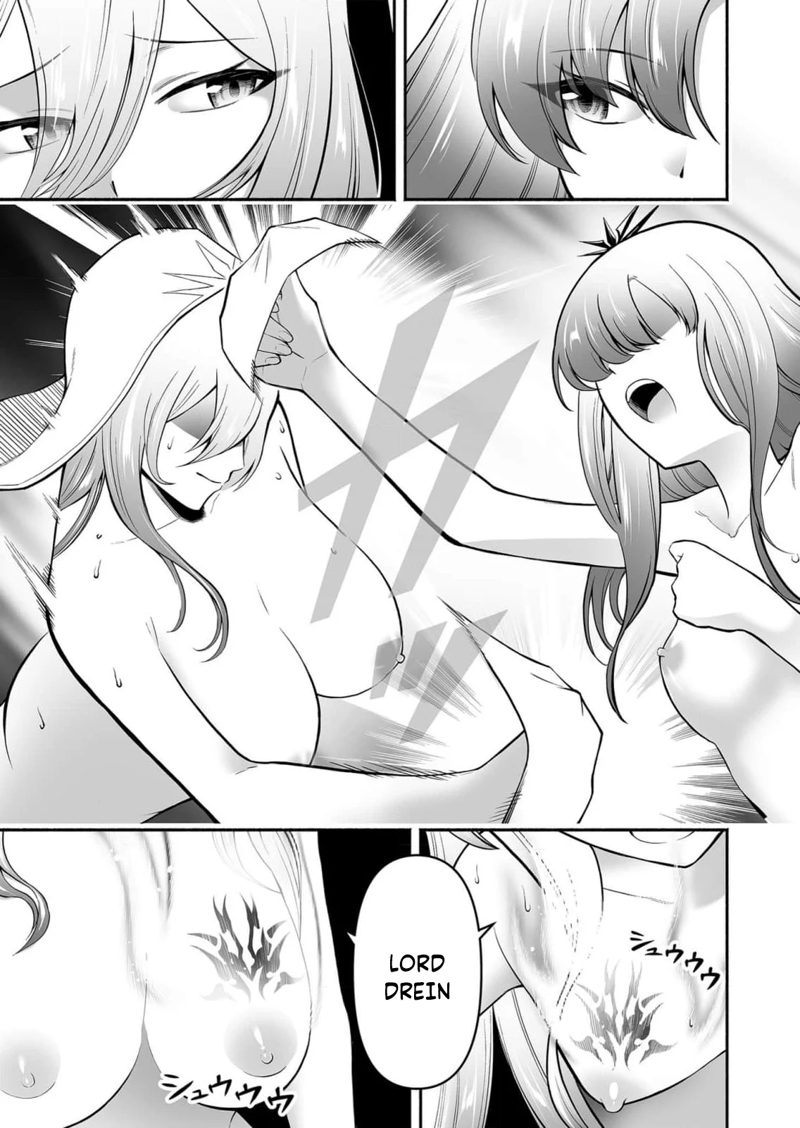 Unique Skill “Slave Encyclopedia” Chapter 10 - Page 18