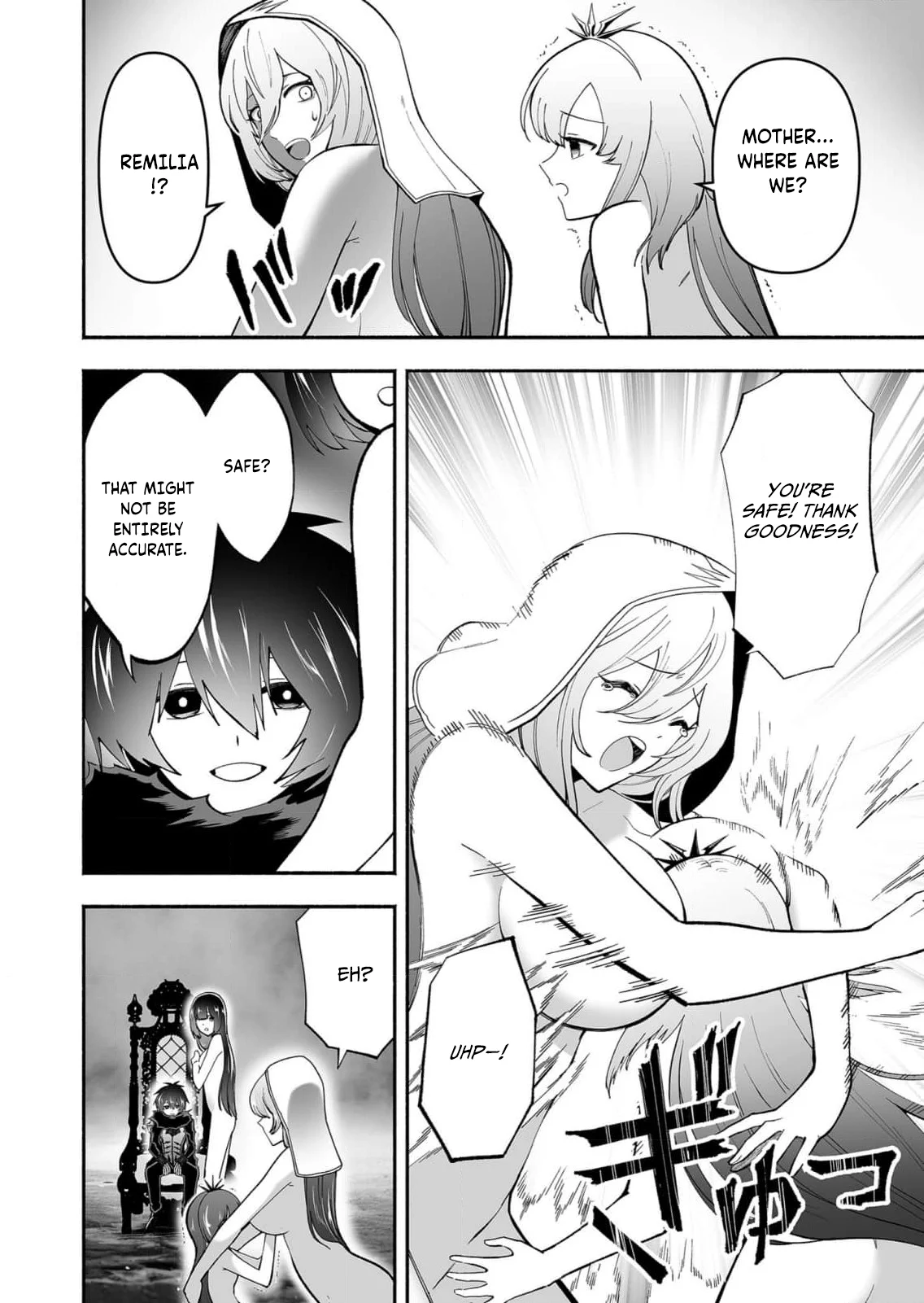 Unique Skill “Slave Encyclopedia” Chapter 10 - Page 3