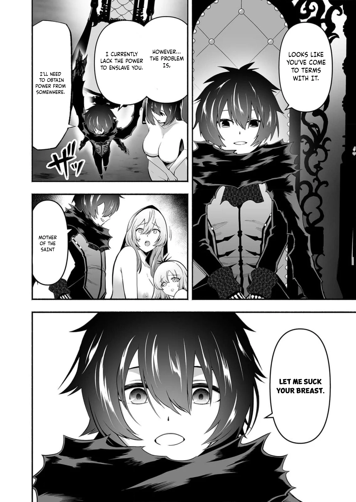 Unique Skill “Slave Encyclopedia” Chapter 10 - Page 7