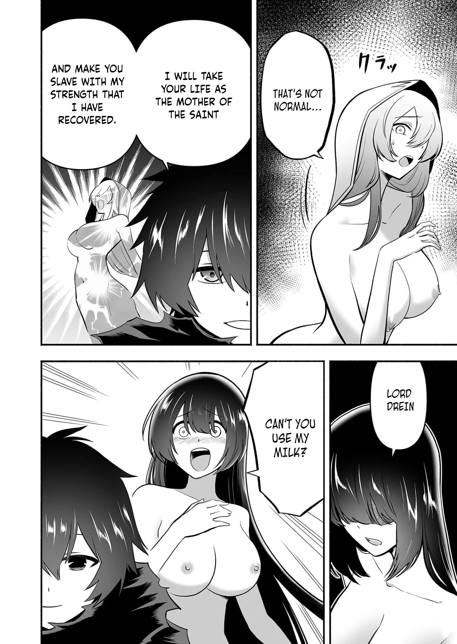 Unique Skill “Slave Encyclopedia” Chapter 10 - Page 9