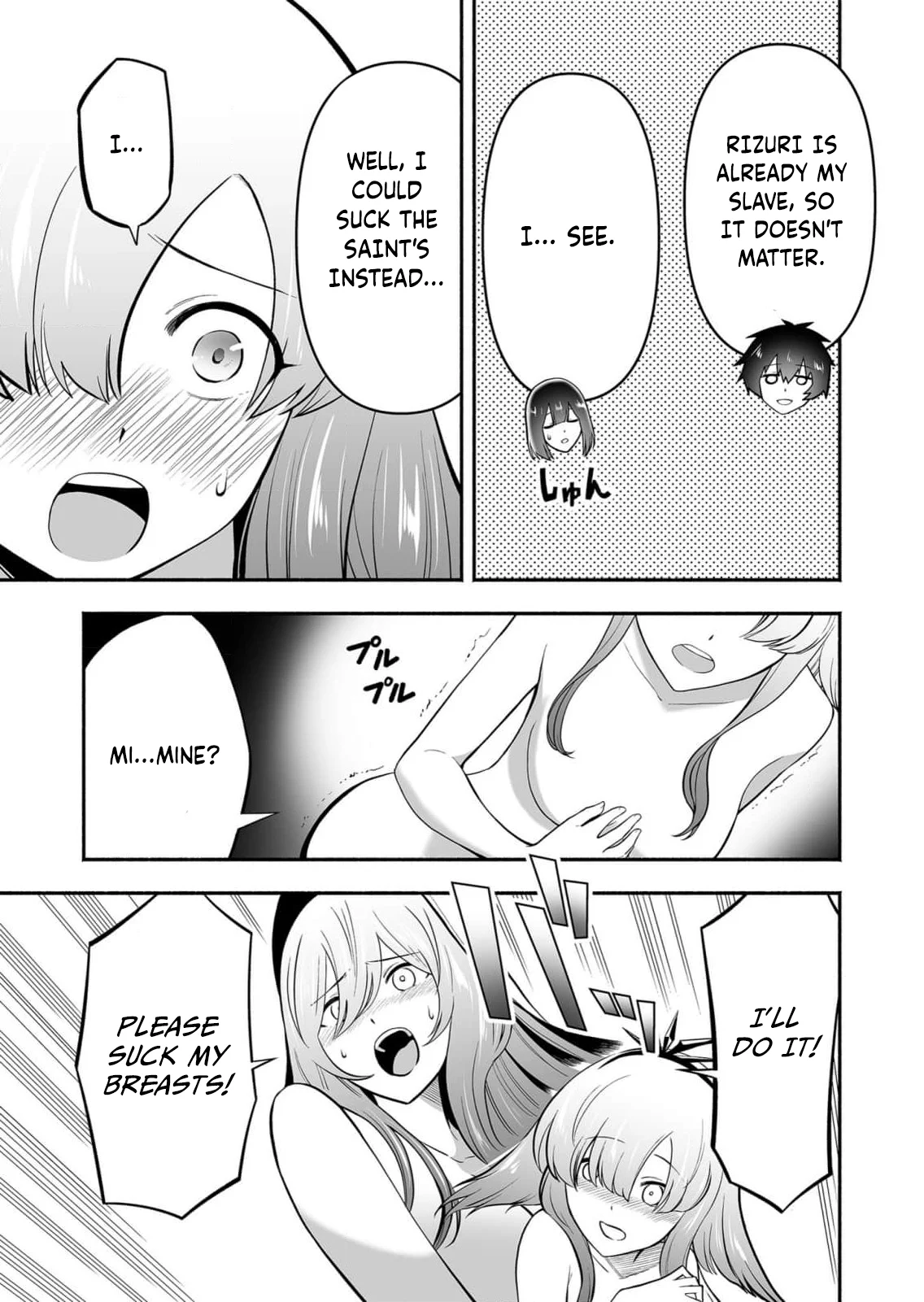 Unique Skill “Slave Encyclopedia” Chapter 10 - Page 10