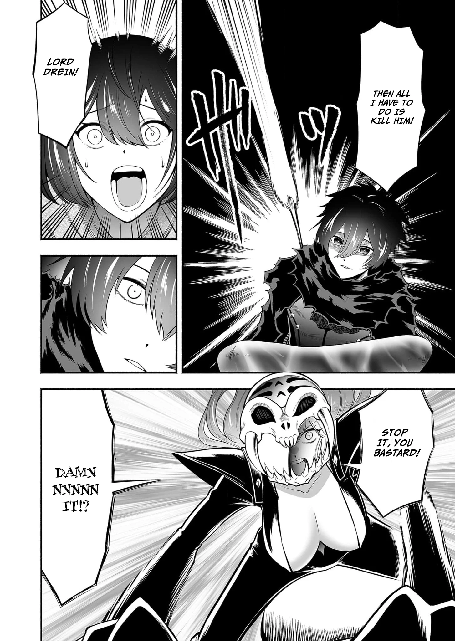 Unique Skill “Slave Encyclopedia” Chapter 11 - Page 11