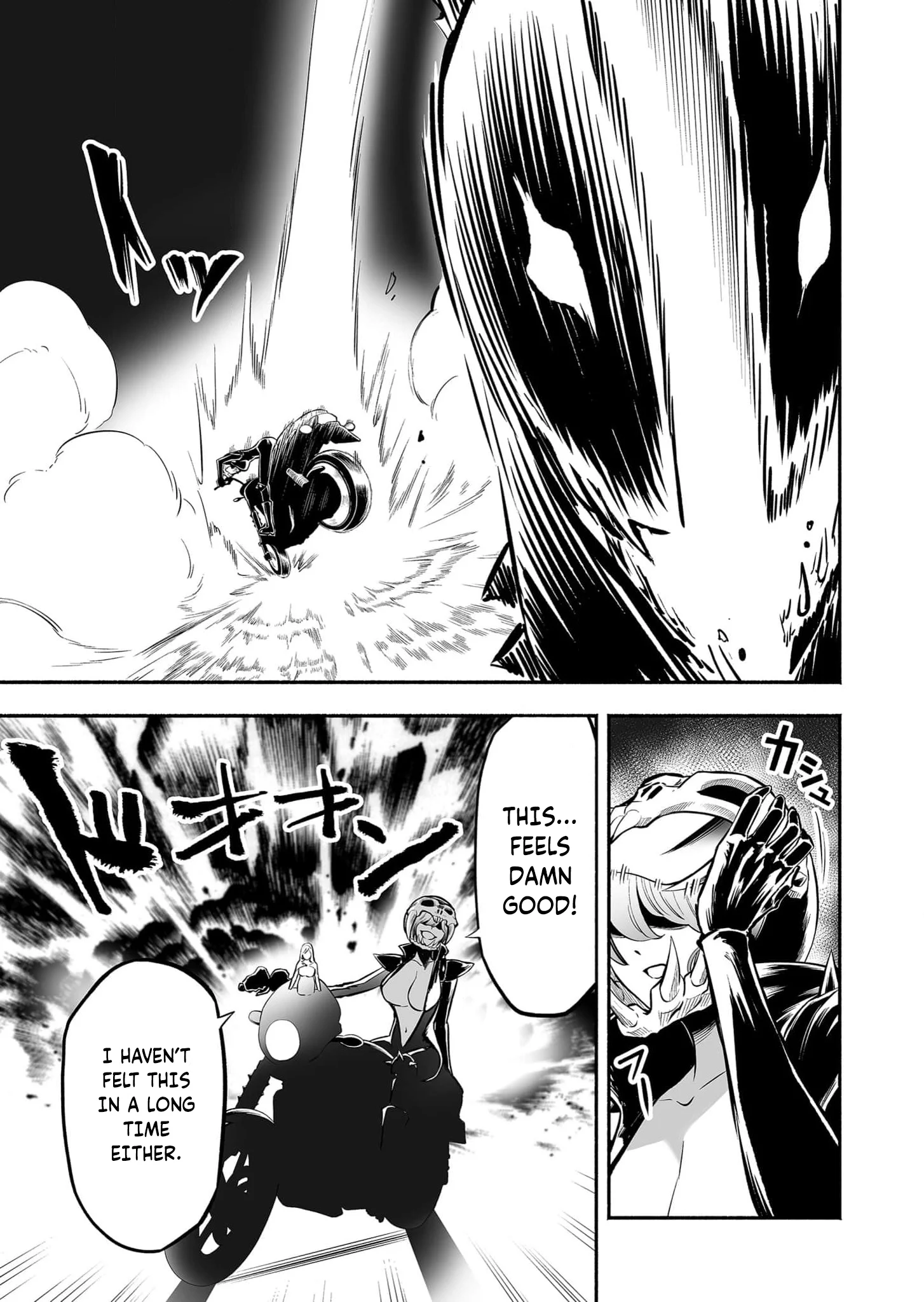 Unique Skill “Slave Encyclopedia” Chapter 11 - Page 18