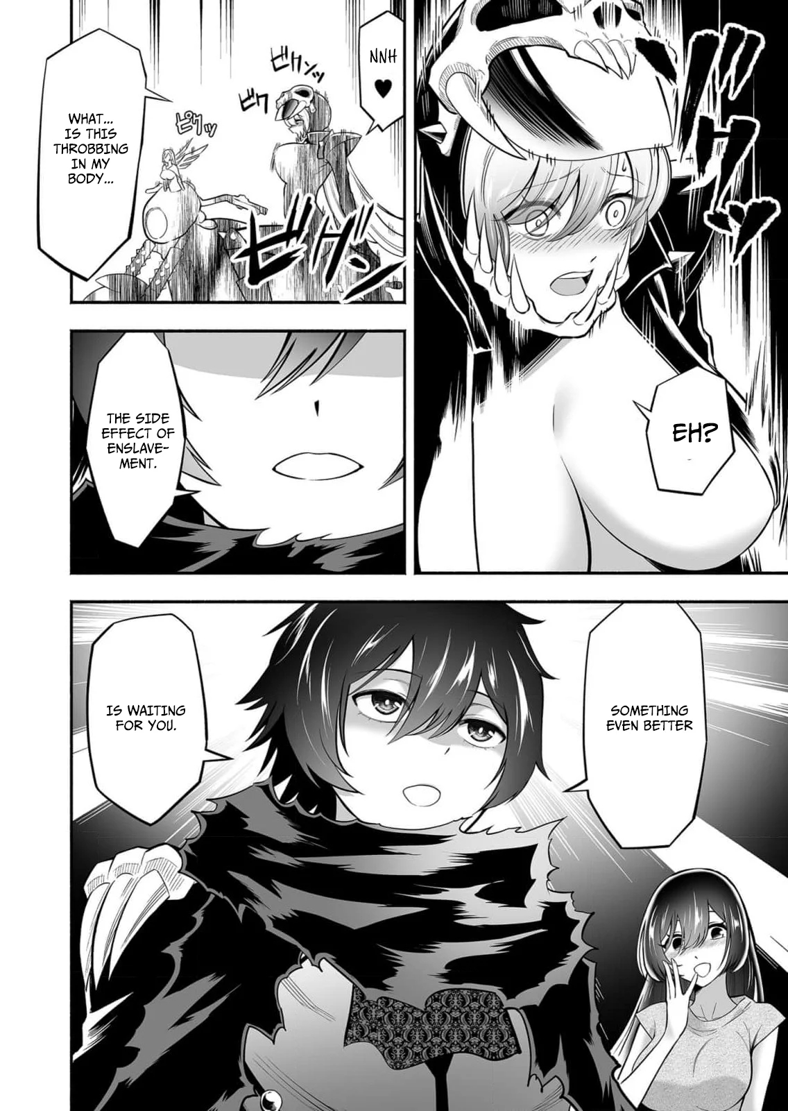 Unique Skill “Slave Encyclopedia” Chapter 11 - Page 19