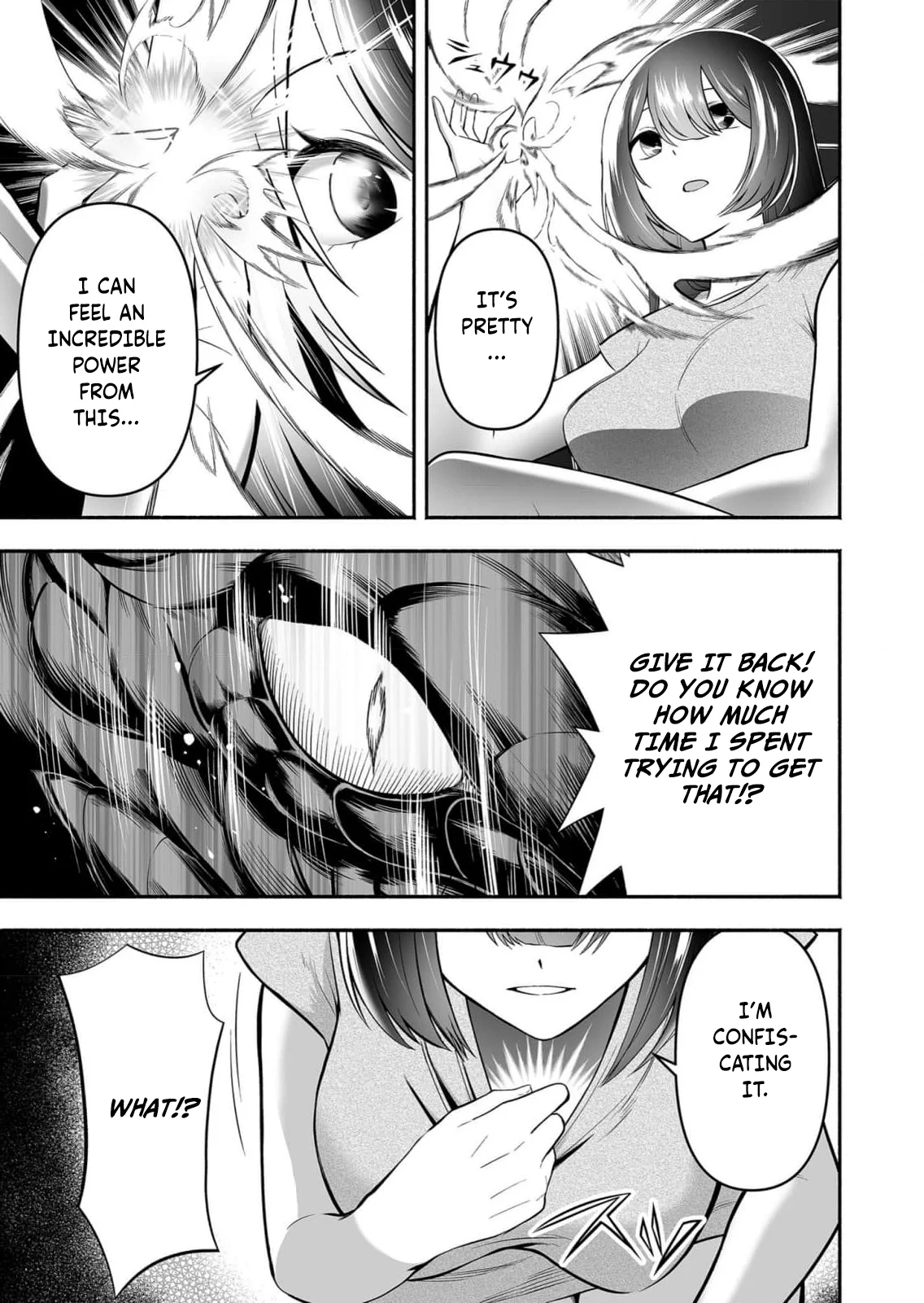 Unique Skill “Slave Encyclopedia” Chapter 12 - Page 14