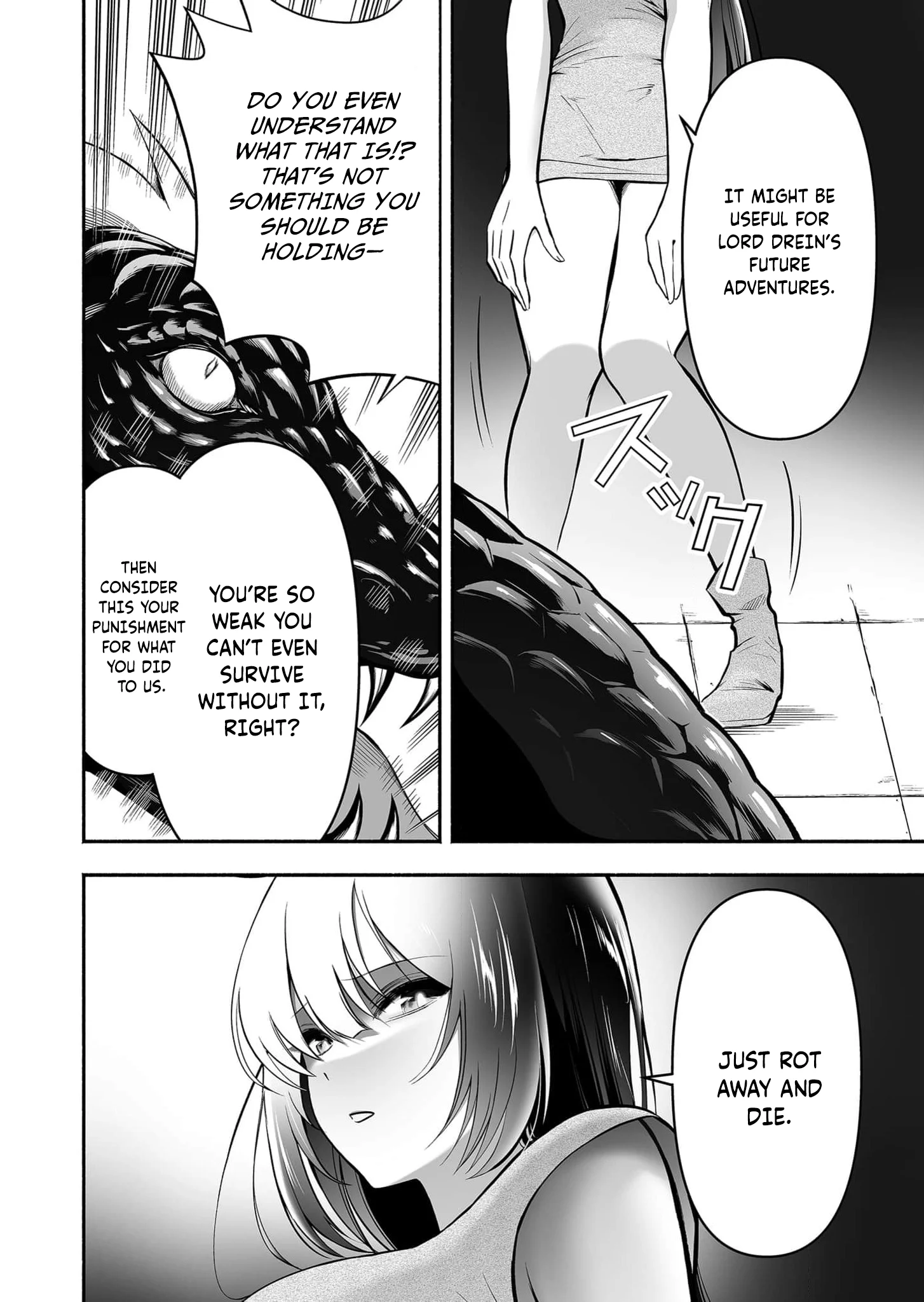 Unique Skill “Slave Encyclopedia” Chapter 12 - Page 15