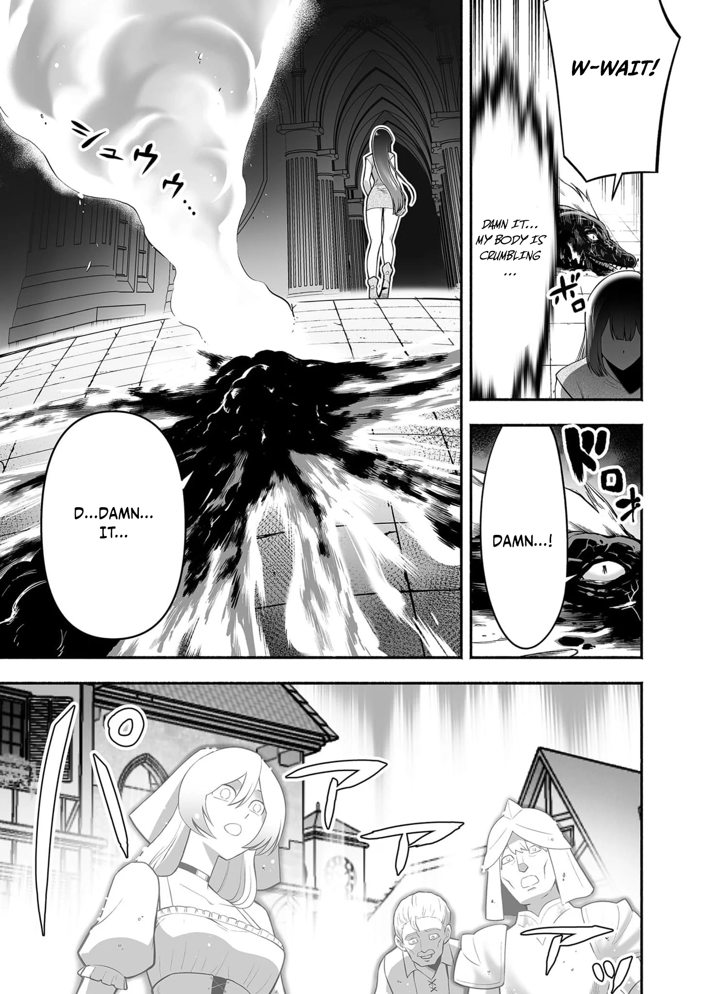Unique Skill “Slave Encyclopedia” Chapter 12 - Page 16