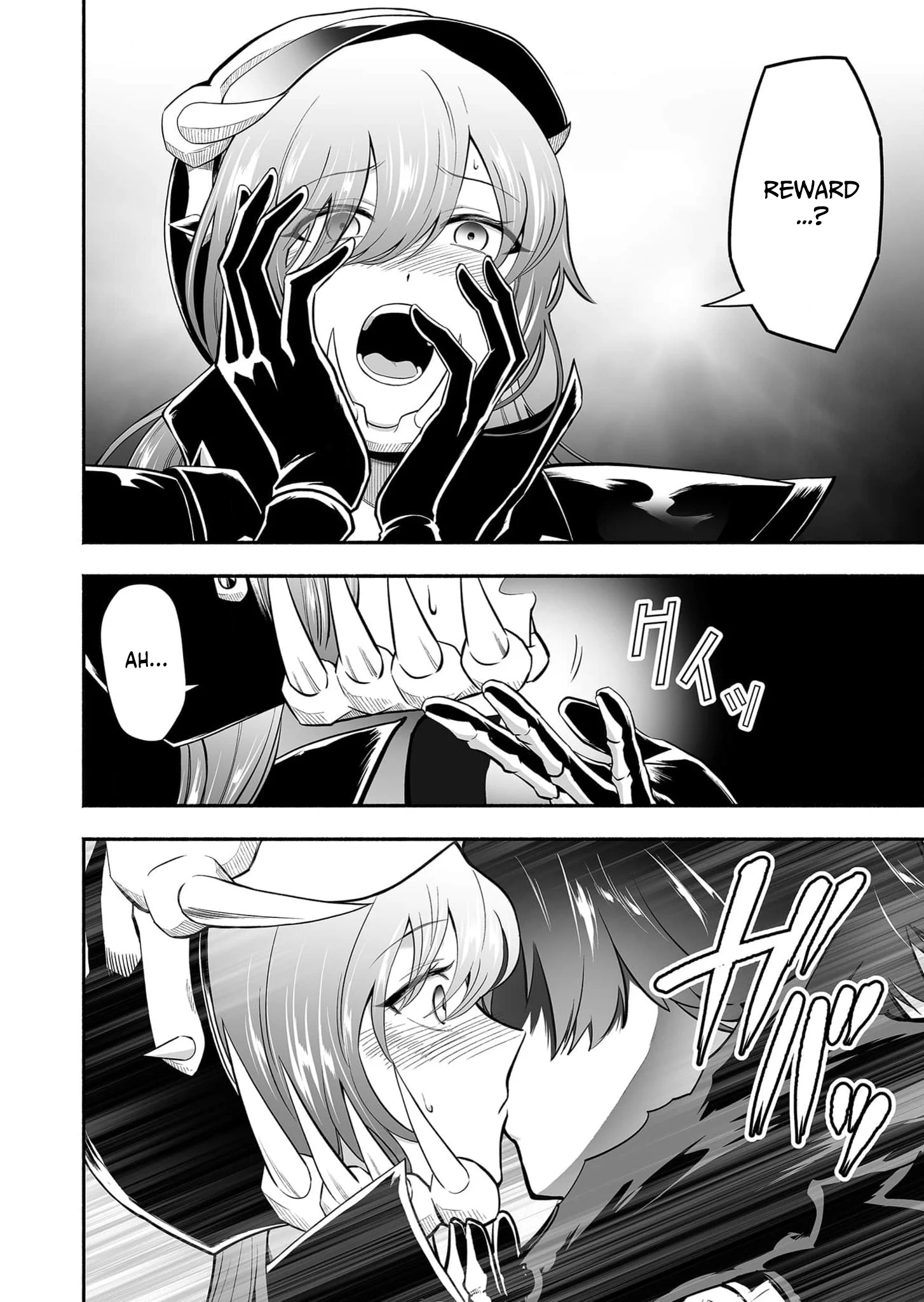 Unique Skill “Slave Encyclopedia” Chapter 12 - Page 5