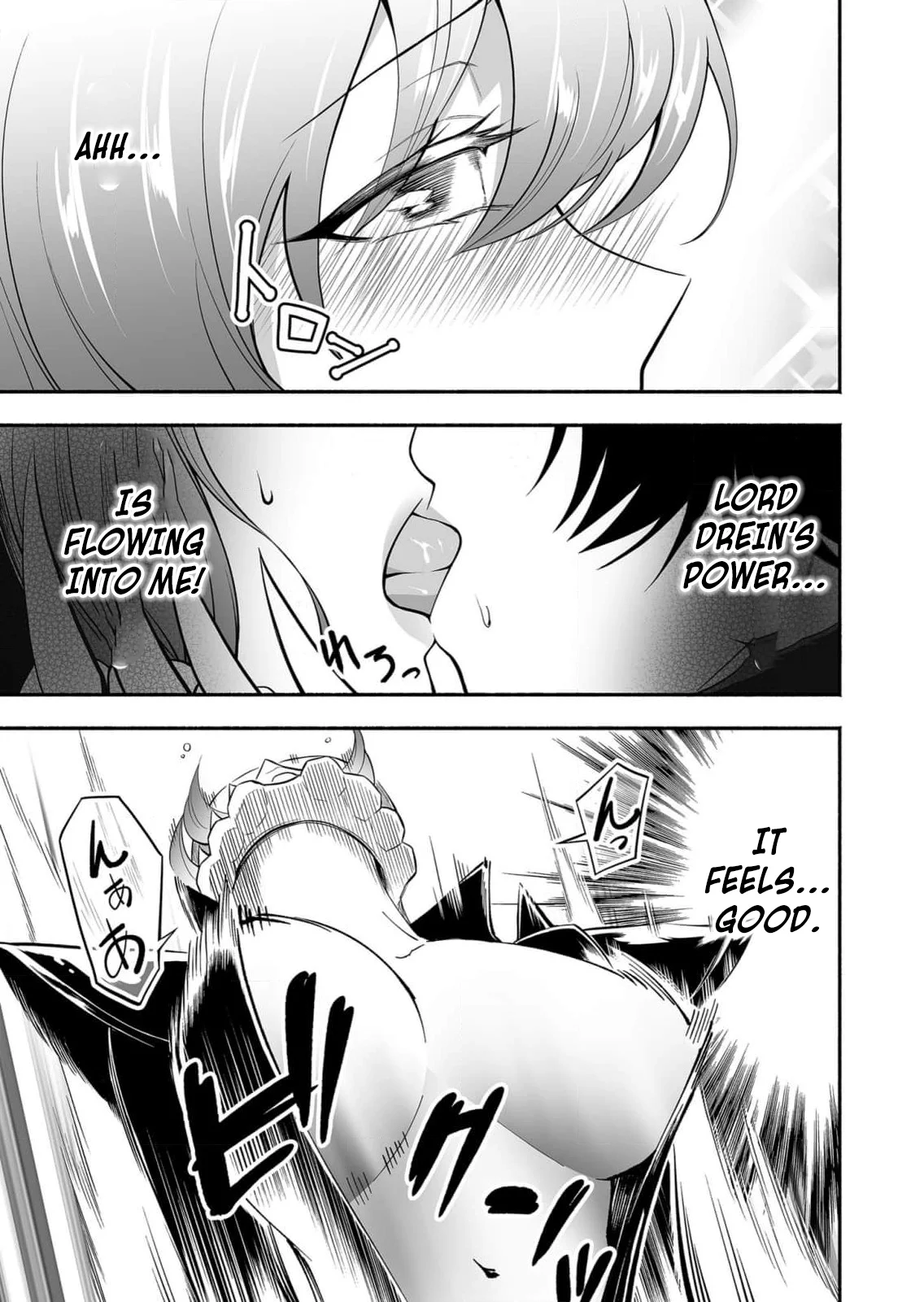 Unique Skill “Slave Encyclopedia” Chapter 12 - Page 6