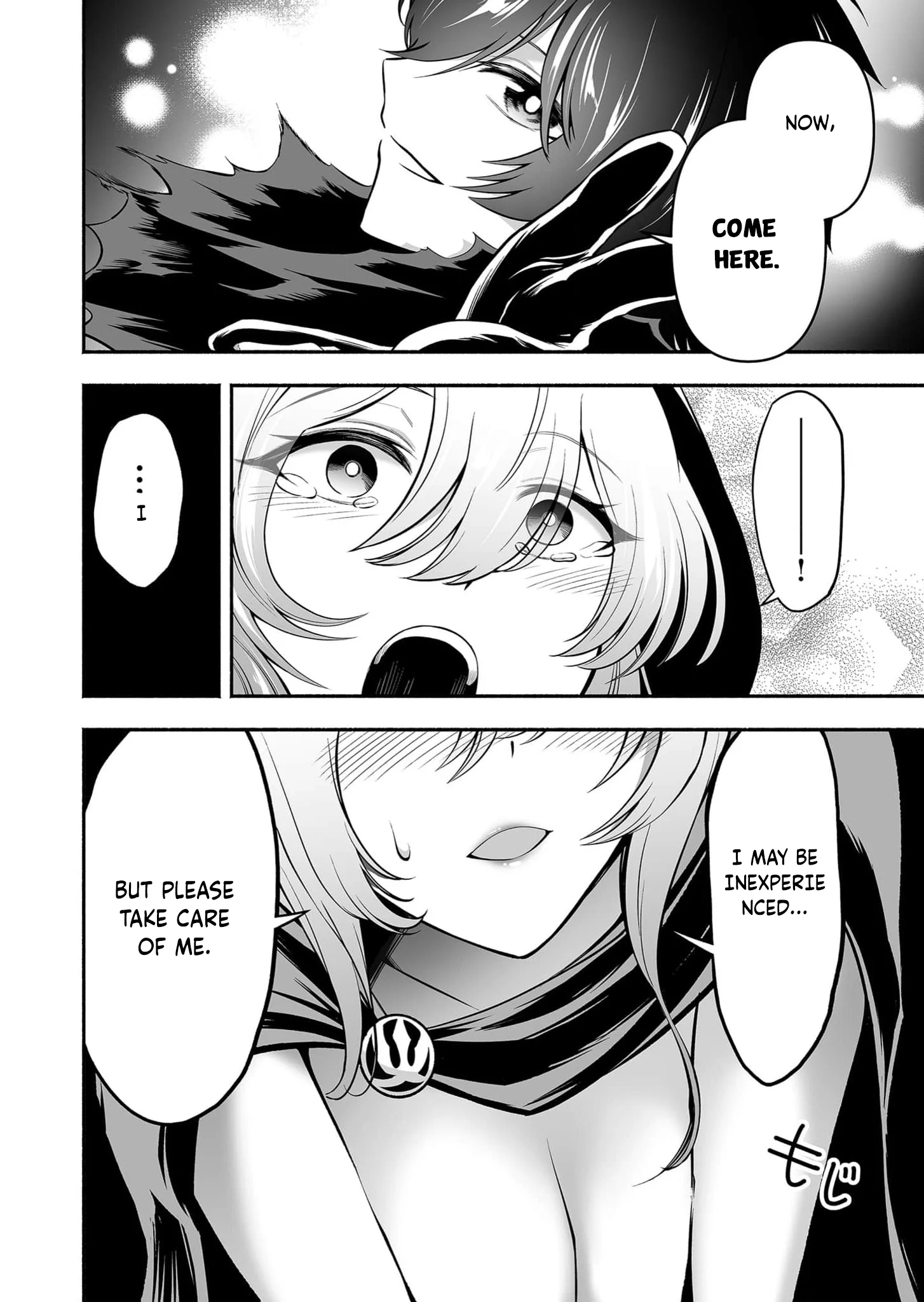 Unique Skill “Slave Encyclopedia” Chapter 12 - Page 9