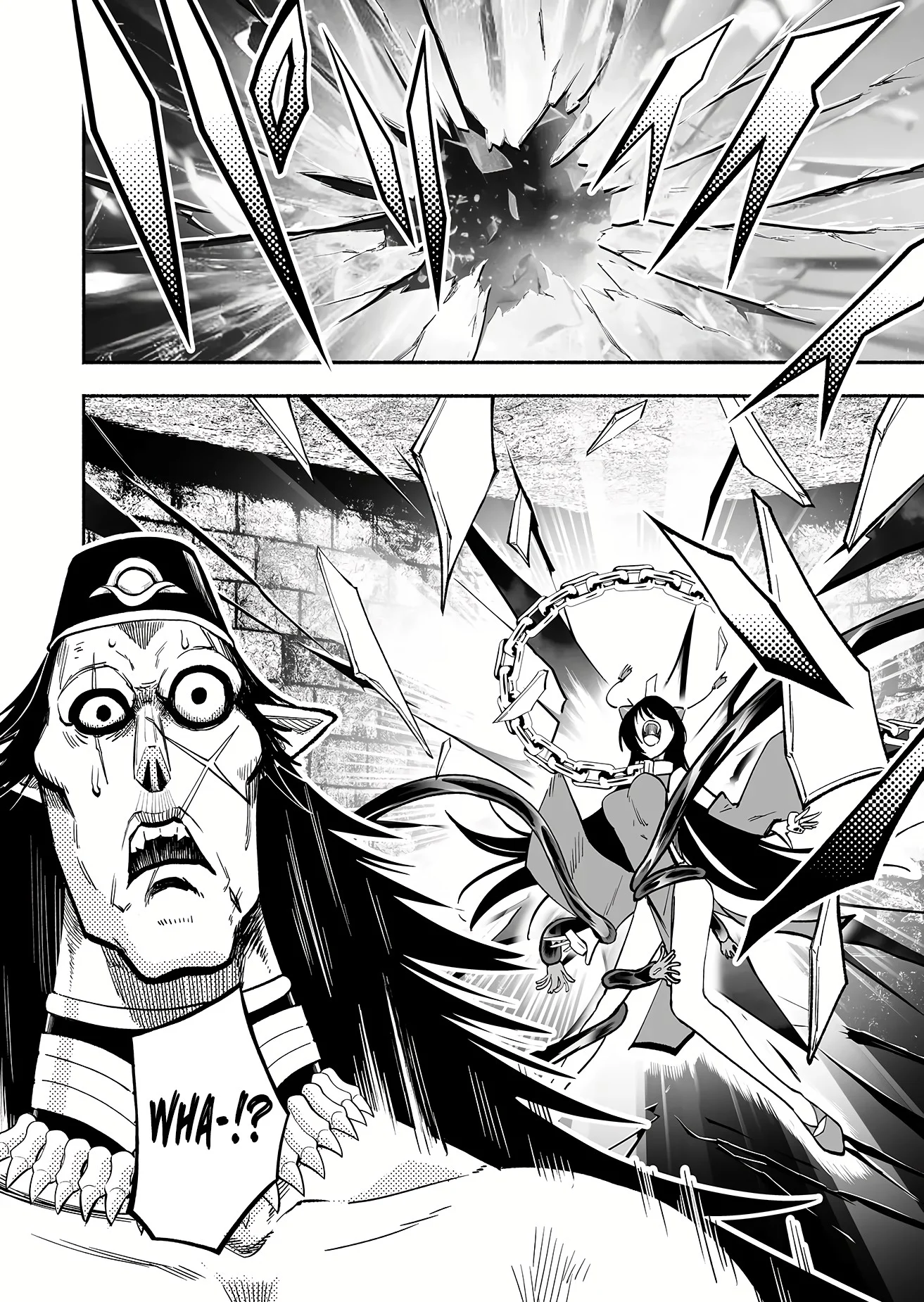 Unique Skill “Slave Encyclopedia” Chapter 2 - Page 18