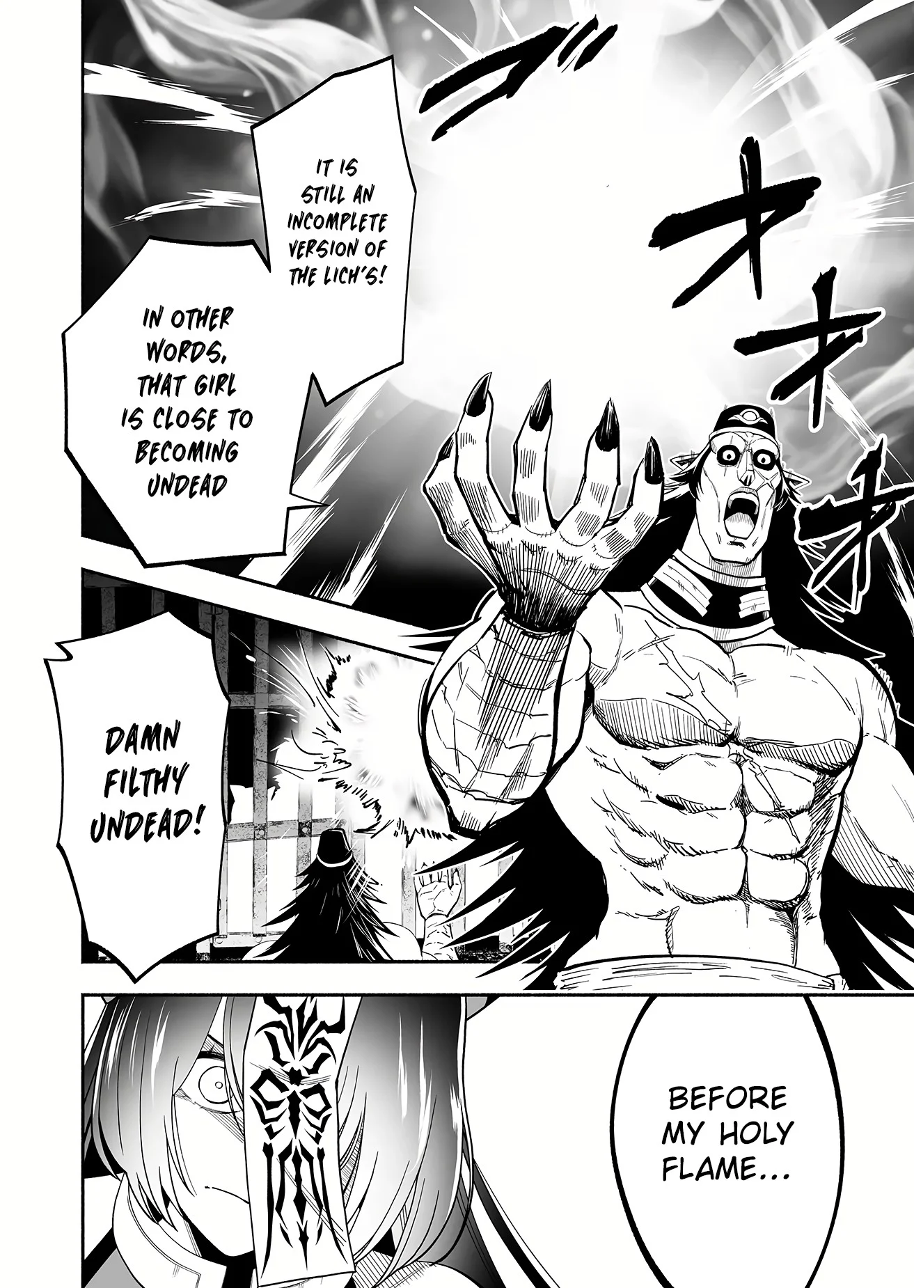 Unique Skill “Slave Encyclopedia” Chapter 2 - Page 22