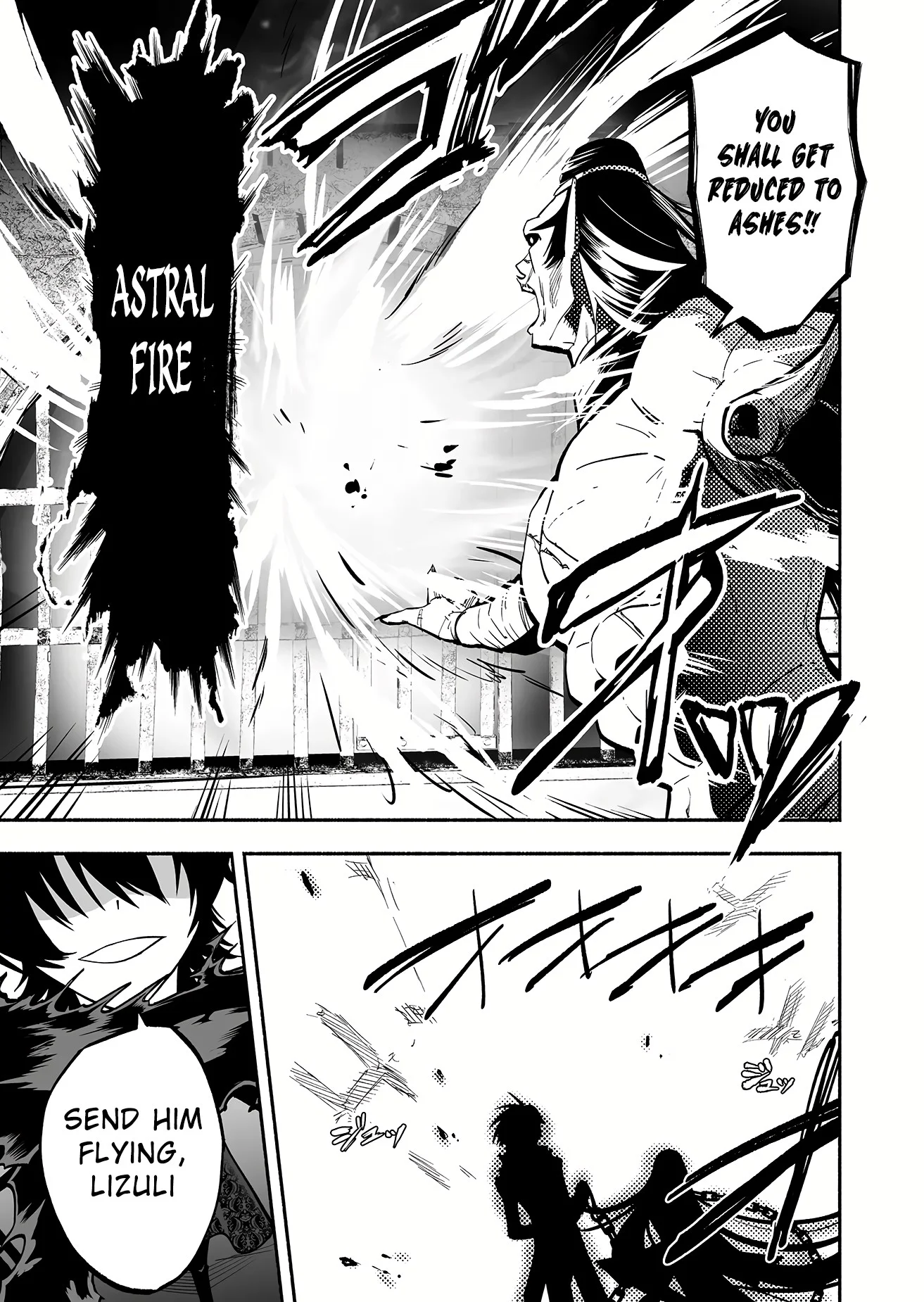 Unique Skill “Slave Encyclopedia” Chapter 2 - Page 23