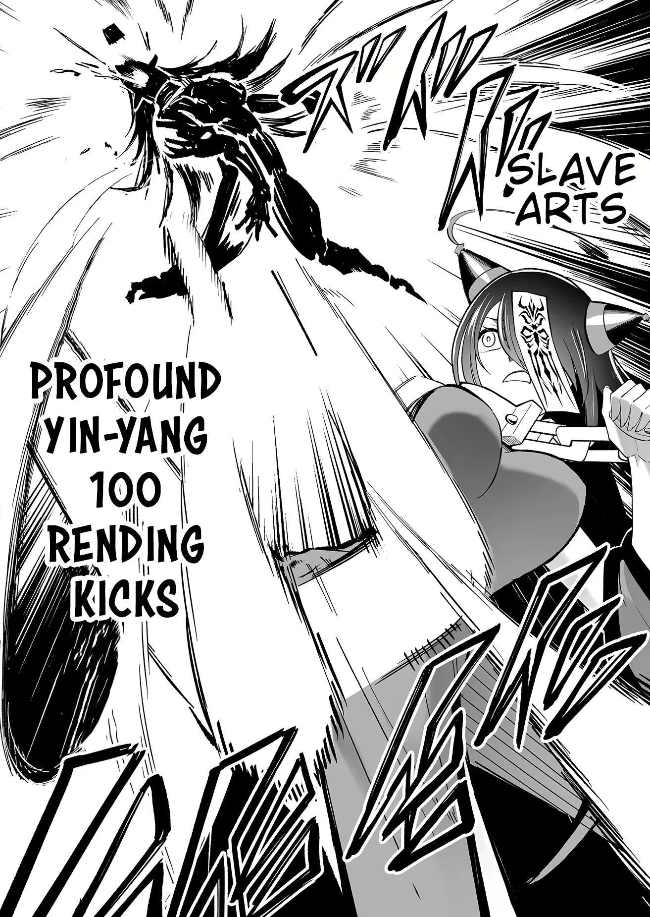 Unique Skill “Slave Encyclopedia” Chapter 2 - Page 26