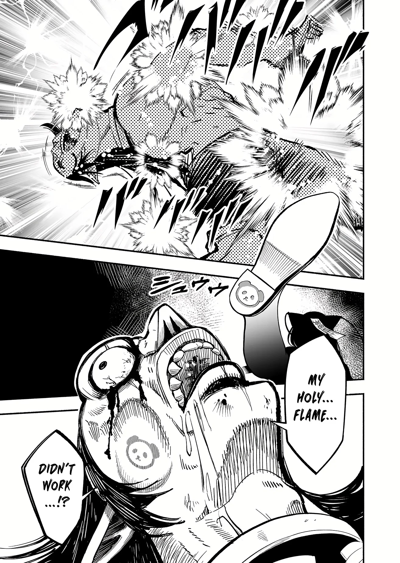 Unique Skill “Slave Encyclopedia” Chapter 2 - Page 27