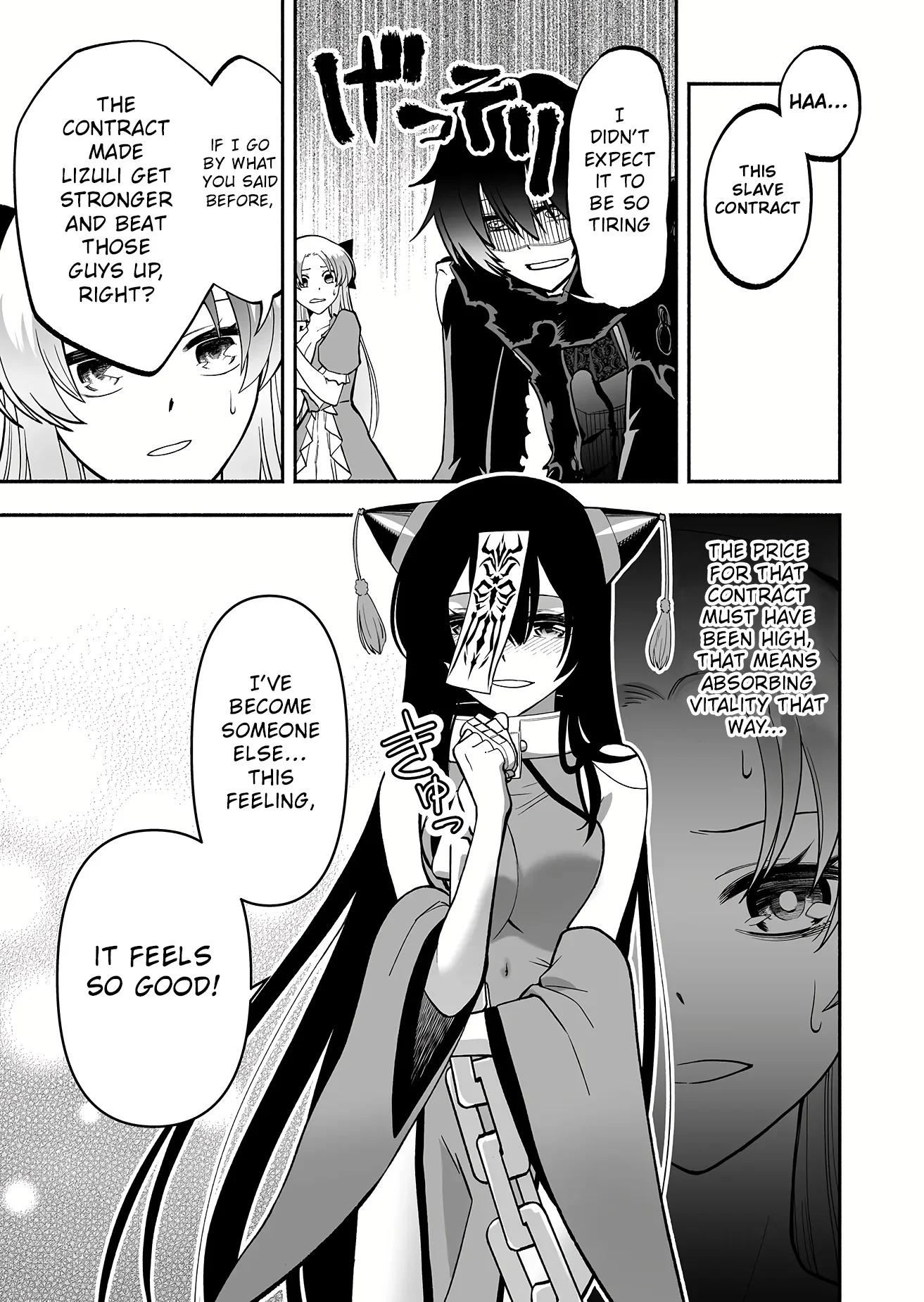 Unique Skill “Slave Encyclopedia” Chapter 2 - Page 37