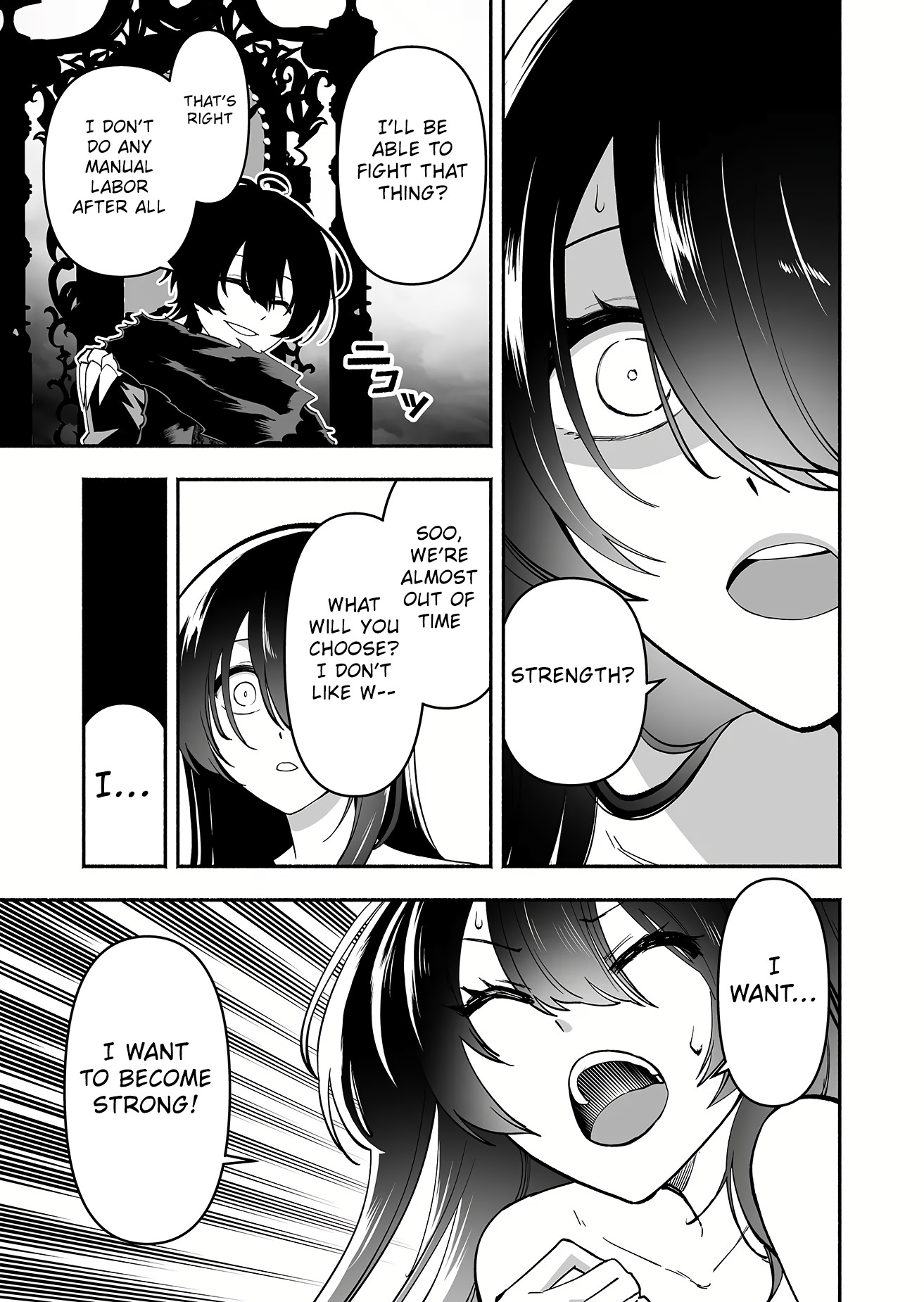 Unique Skill “Slave Encyclopedia” Chapter 2 - Page 9