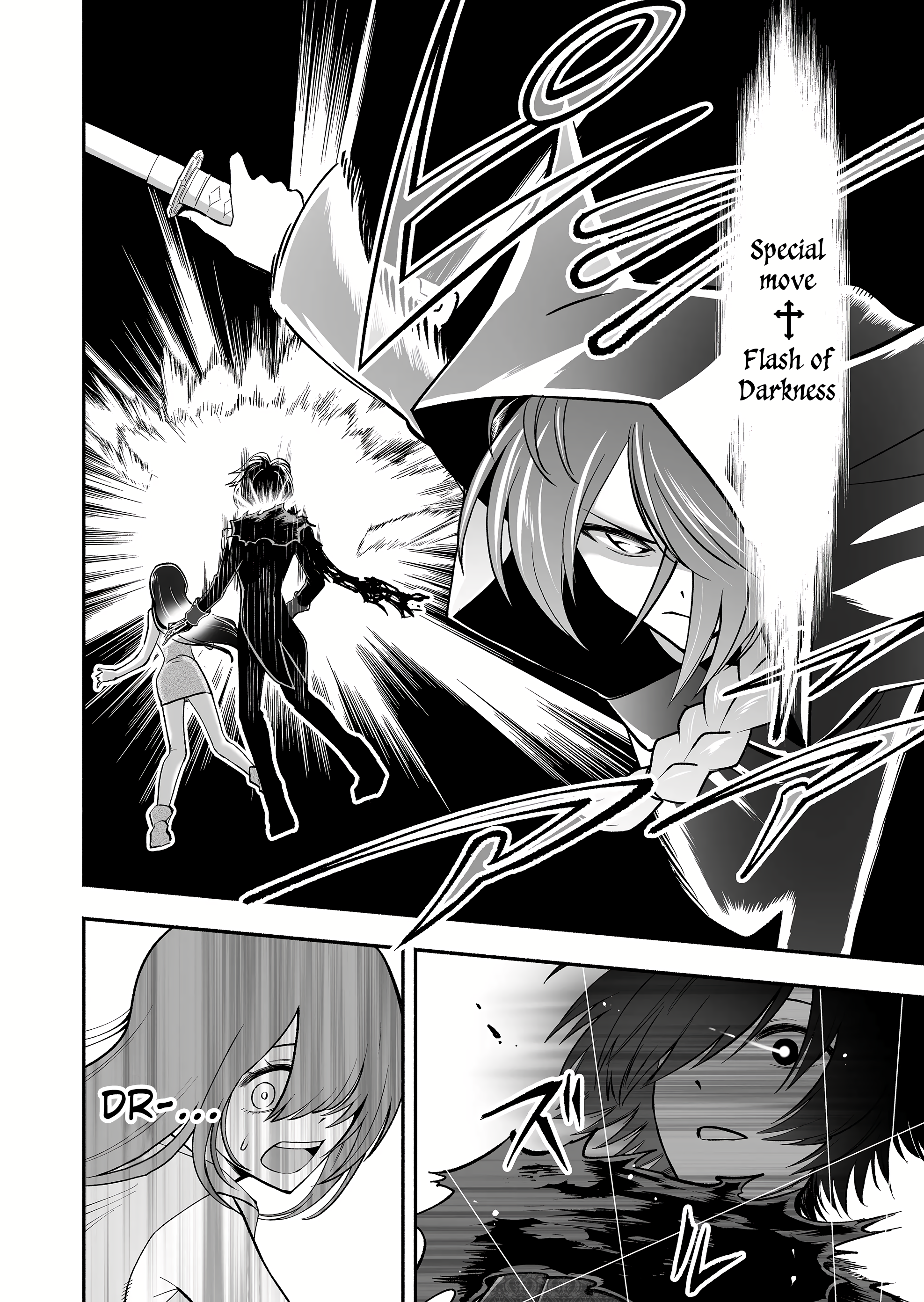 Unique Skill “Slave Encyclopedia” Chapter 3 - Page 18