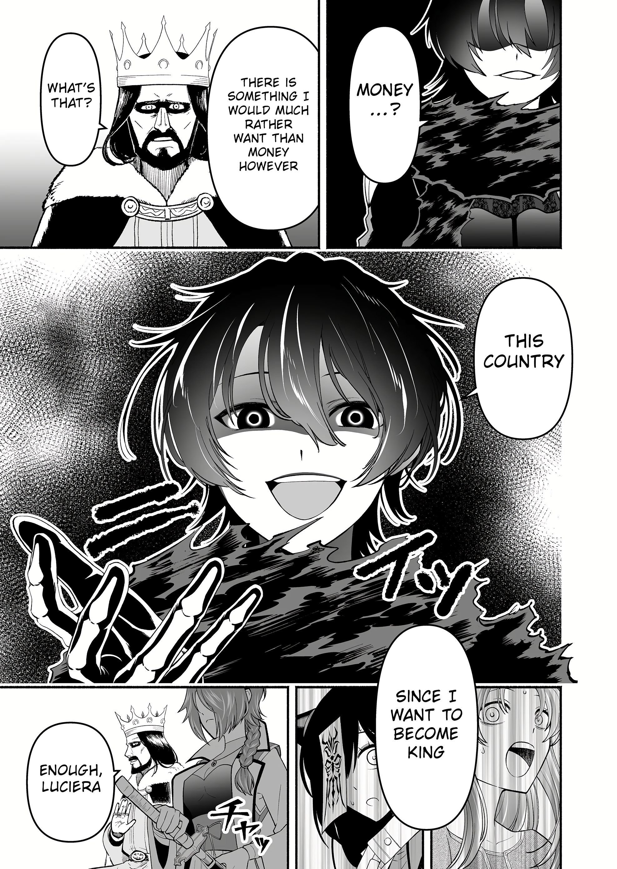 Unique Skill “Slave Encyclopedia” Chapter 3 - Page 9