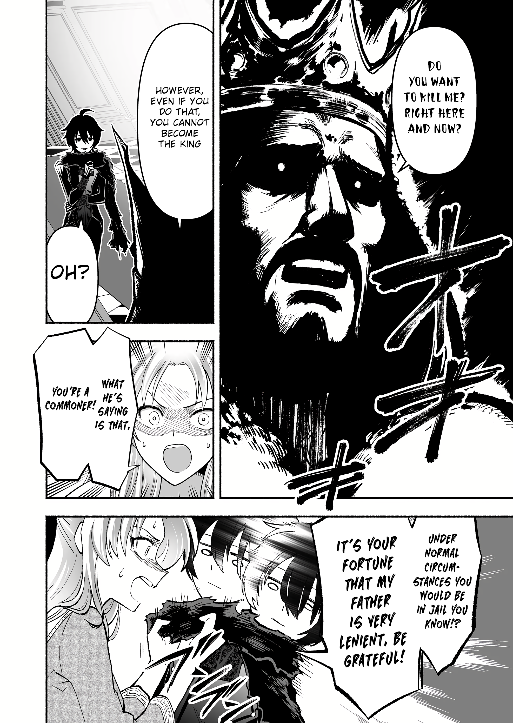 Unique Skill “Slave Encyclopedia” Chapter 3 - Page 10