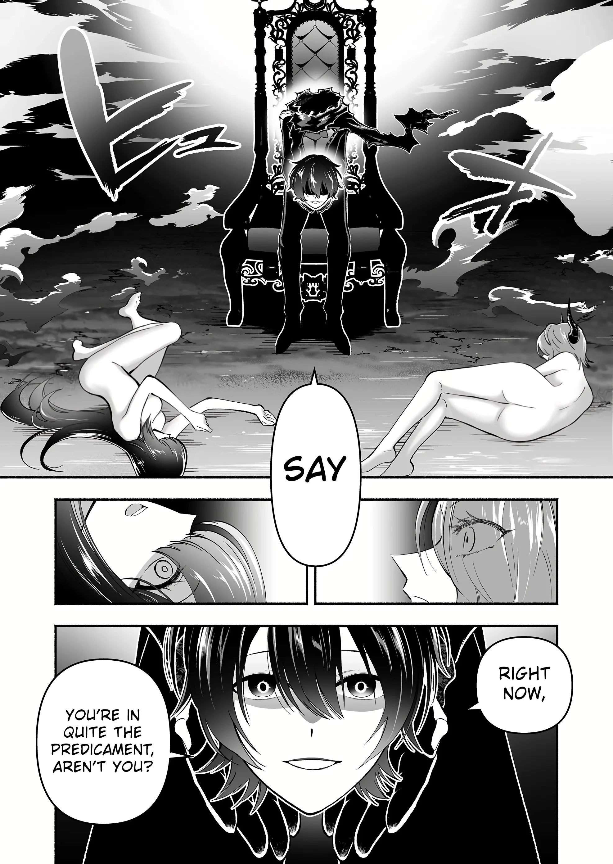 Unique Skill “Slave Encyclopedia” Chapter 4 - Page 18