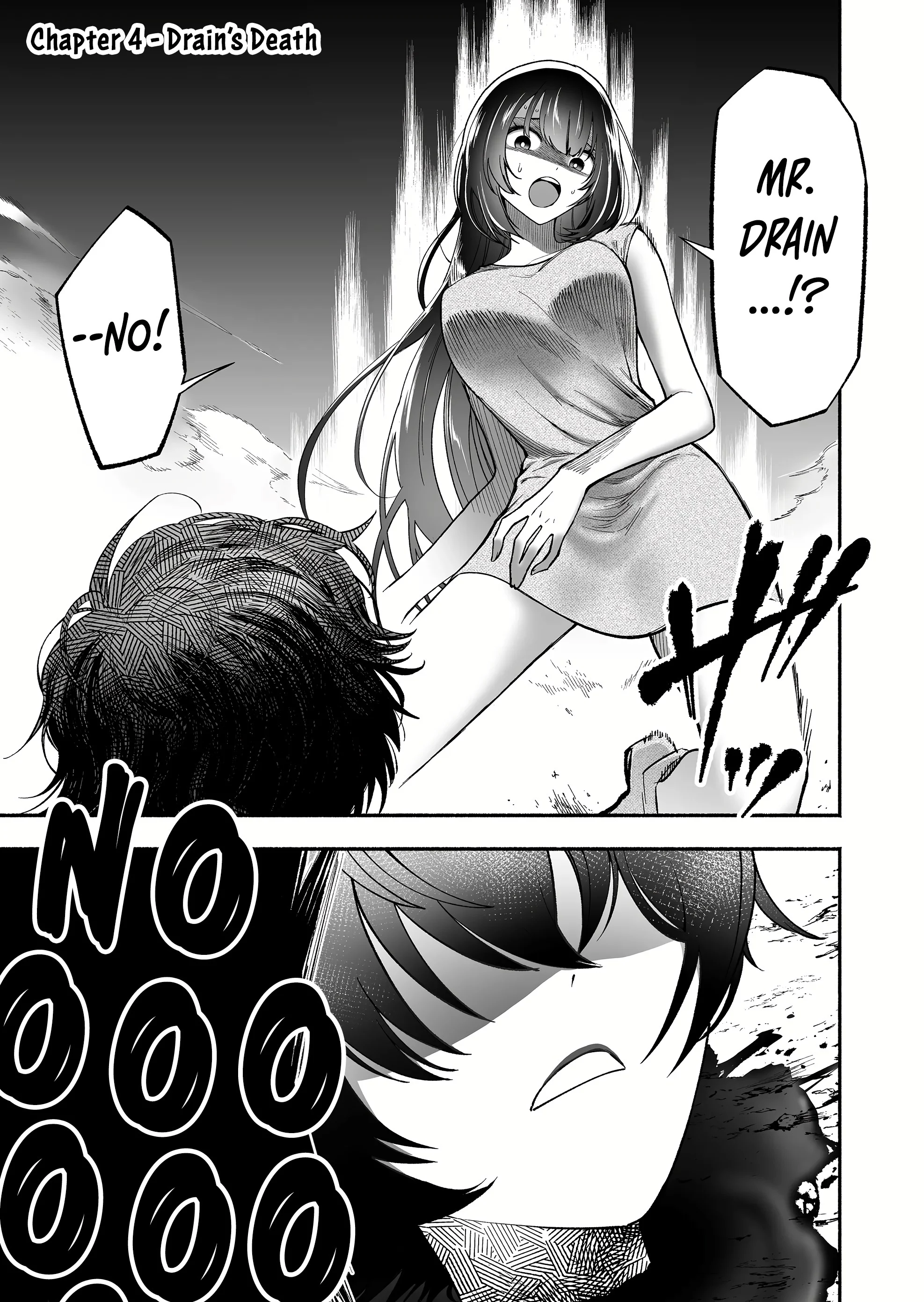 Unique Skill “Slave Encyclopedia” Chapter 4 - Page 3
