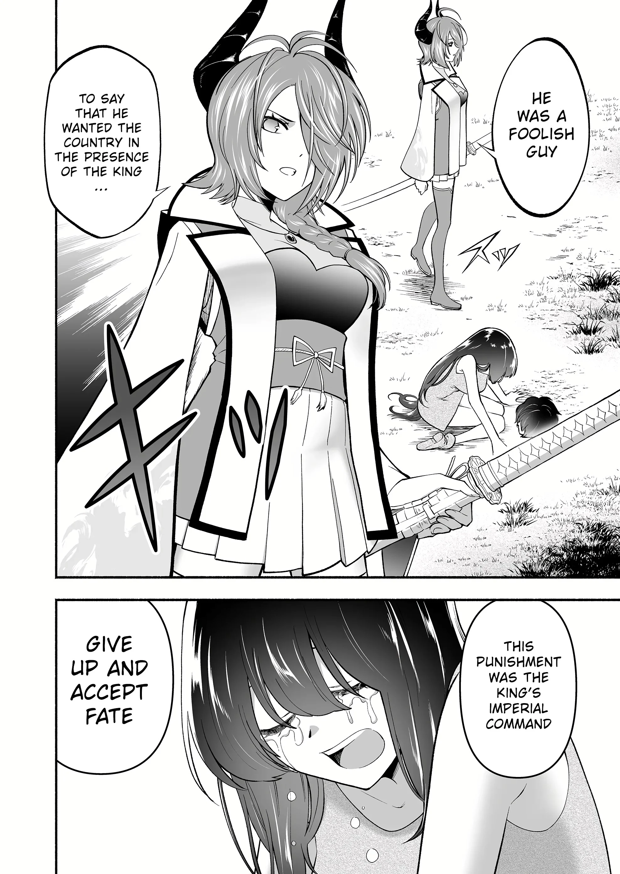 Unique Skill “Slave Encyclopedia” Chapter 4 - Page 4