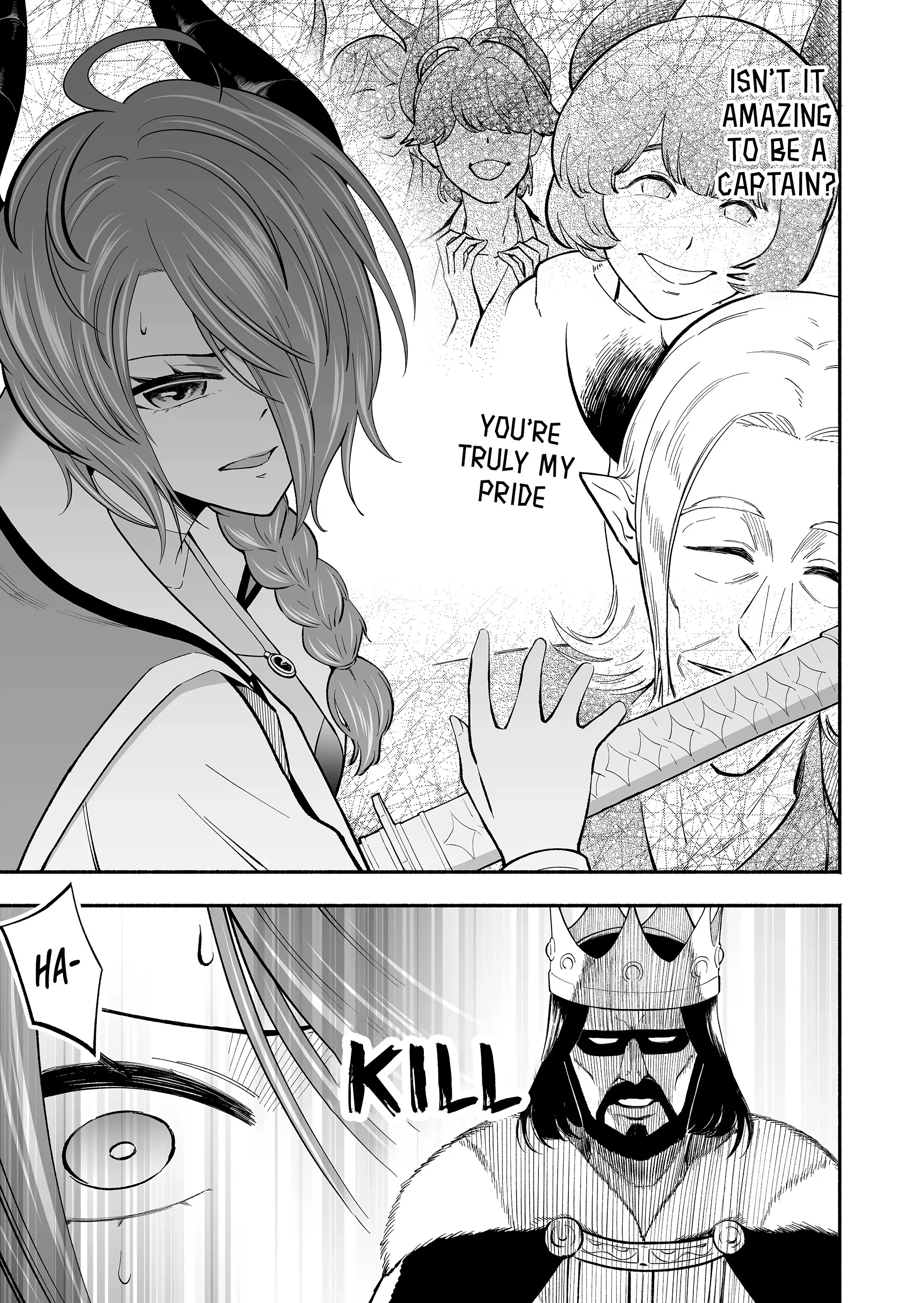 Unique Skill “Slave Encyclopedia” Chapter 4 - Page 7