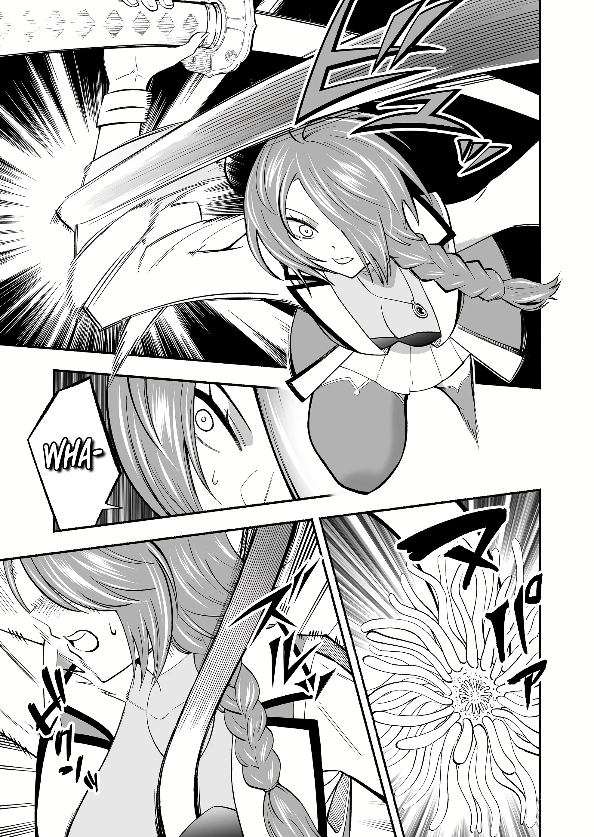 Unique Skill “Slave Encyclopedia” Chapter 4 - Page 9