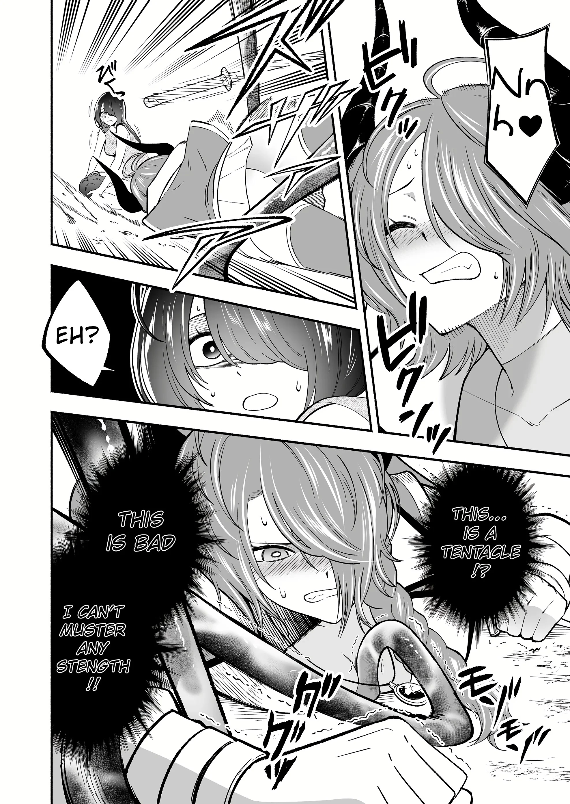 Unique Skill “Slave Encyclopedia” Chapter 4 - Page 10