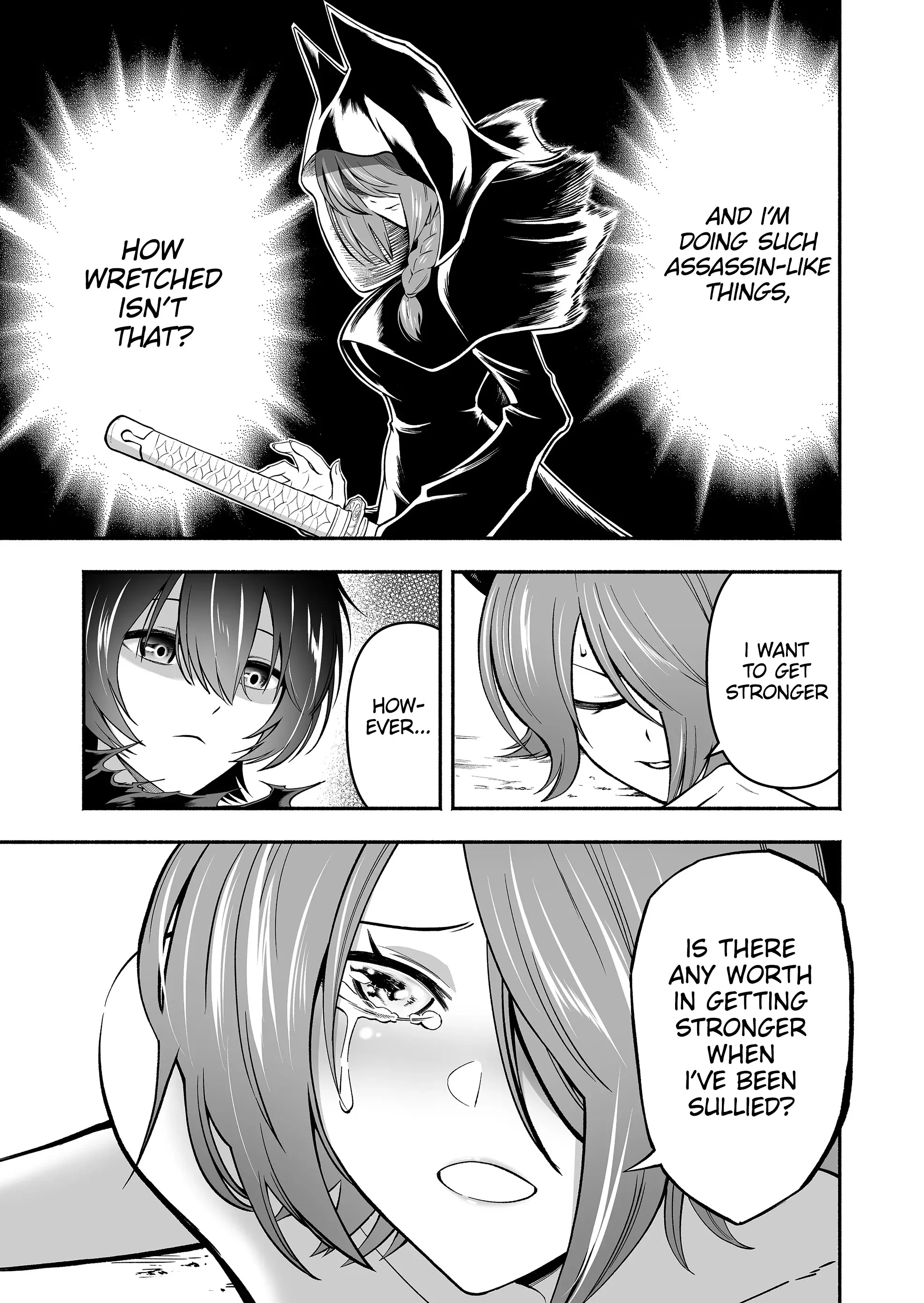 Unique Skill “Slave Encyclopedia” Chapter 5 - Page 15